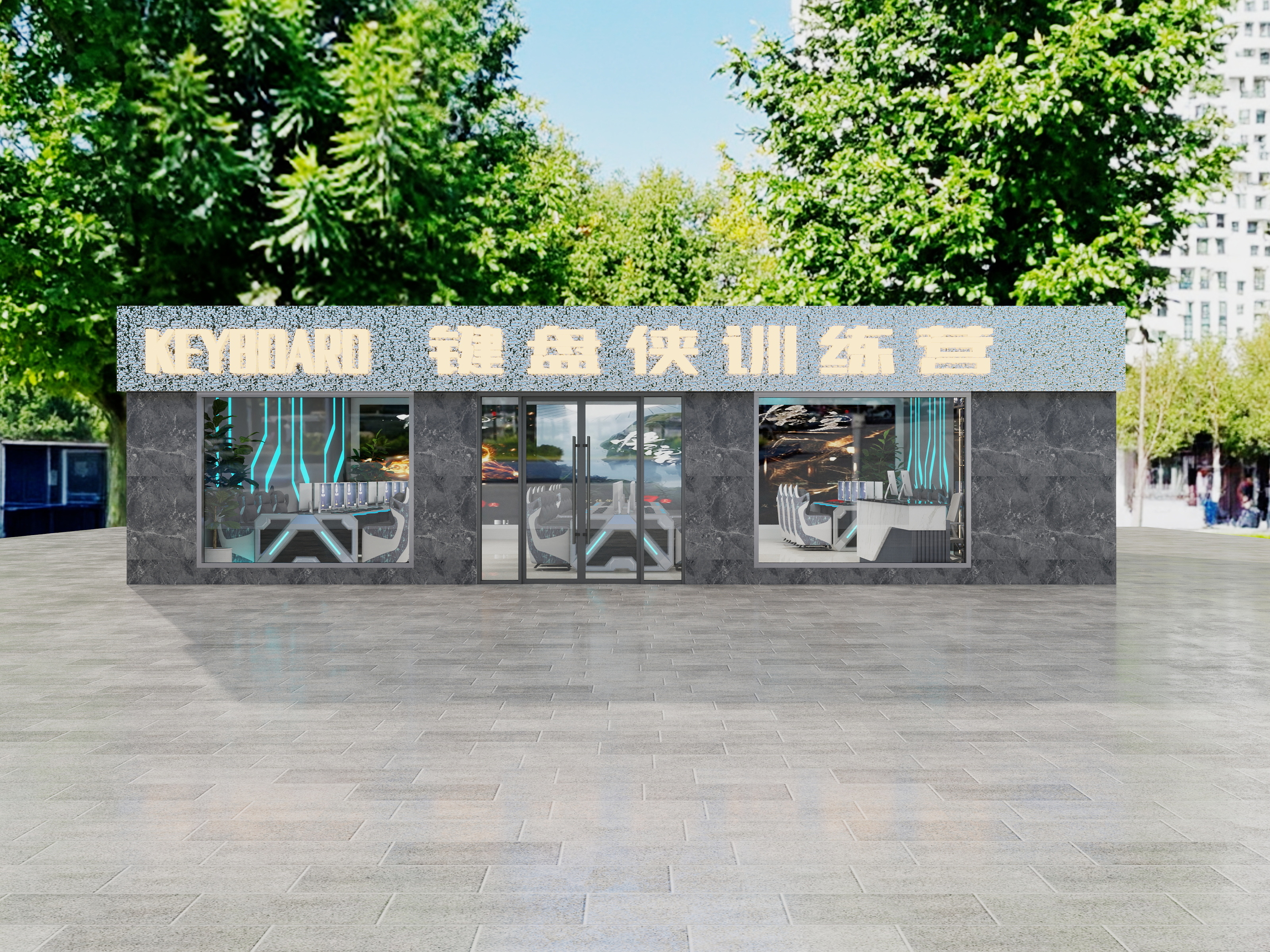 圆梦设计-网咖工装142㎡装修效果图