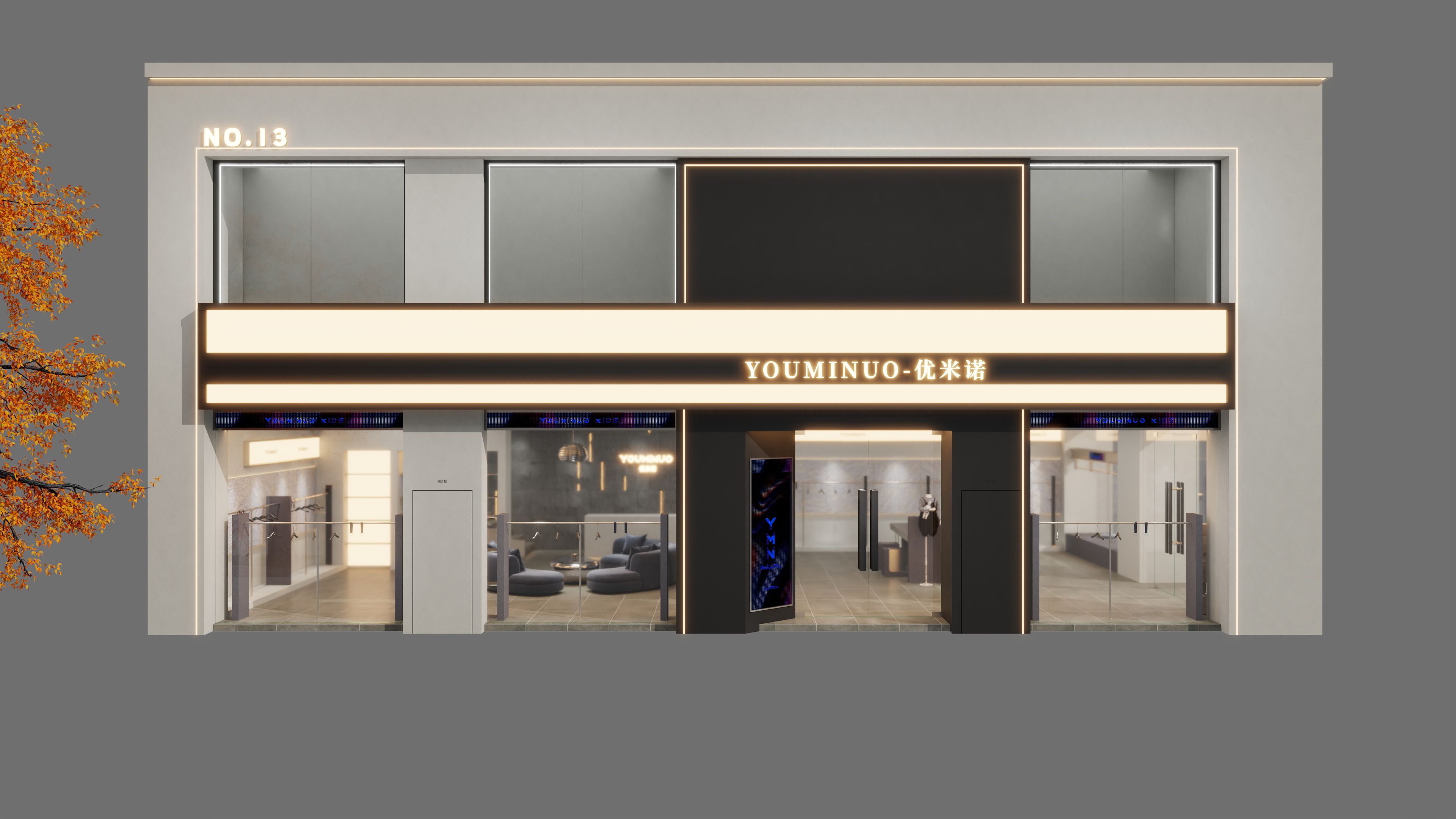 阿凌设计-优米诺-批发档口装修效果图