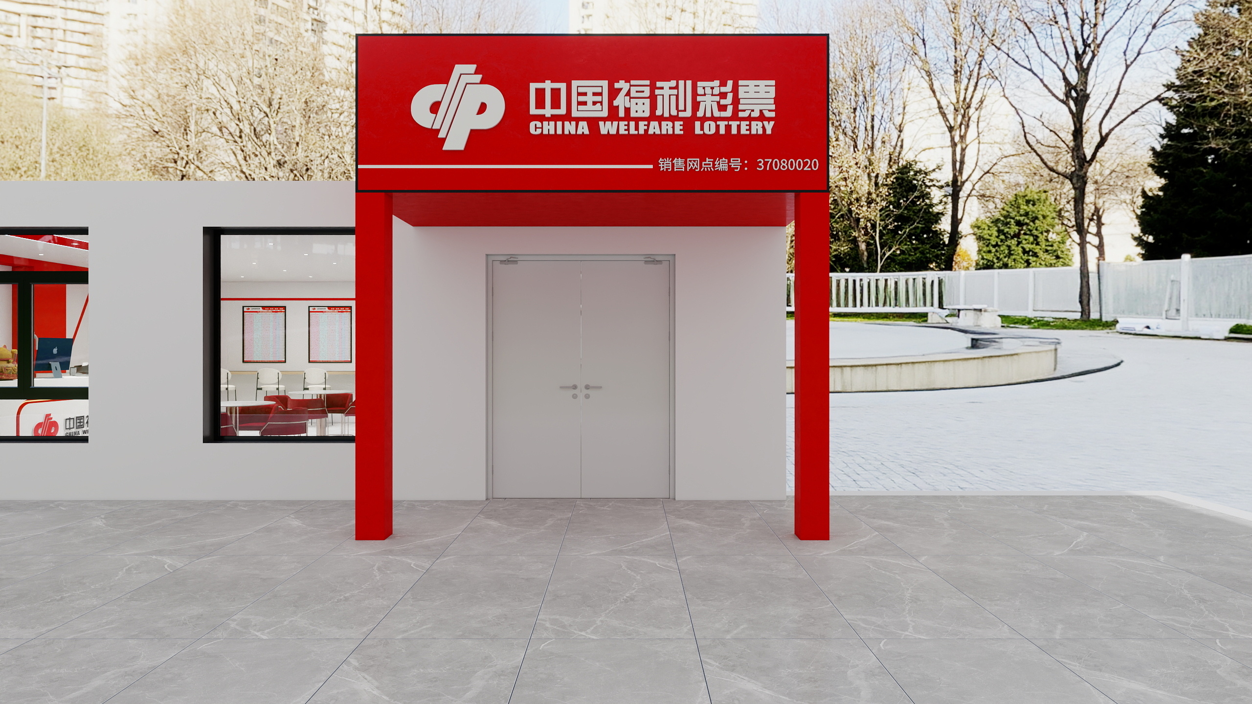 设计师玉京子-彩票店-装修设计方案