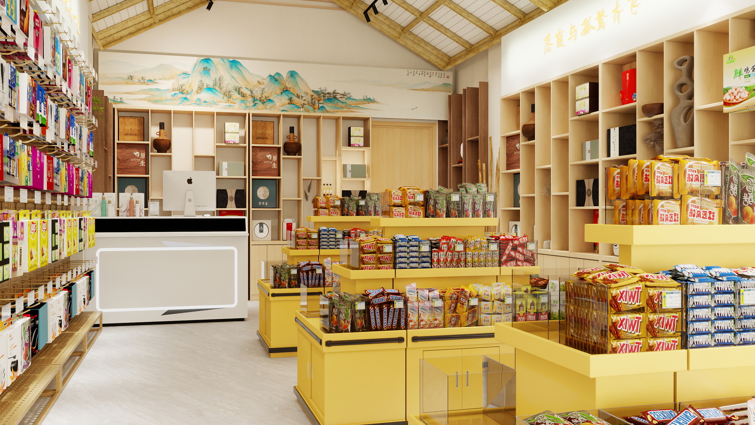 LAIAN李安-特产店-装修设计方案