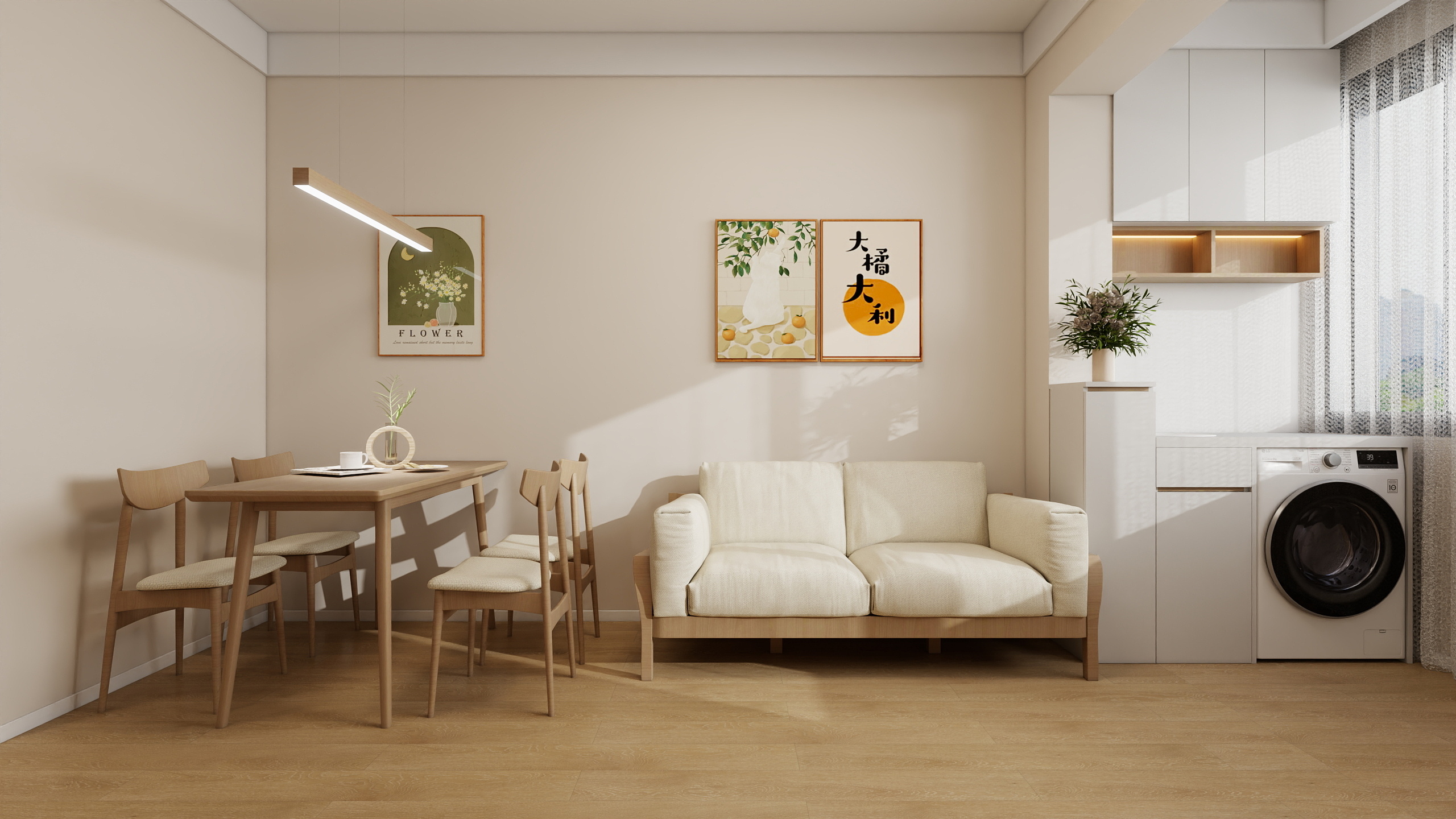 在线设计方案-杨南路-装修设计方案