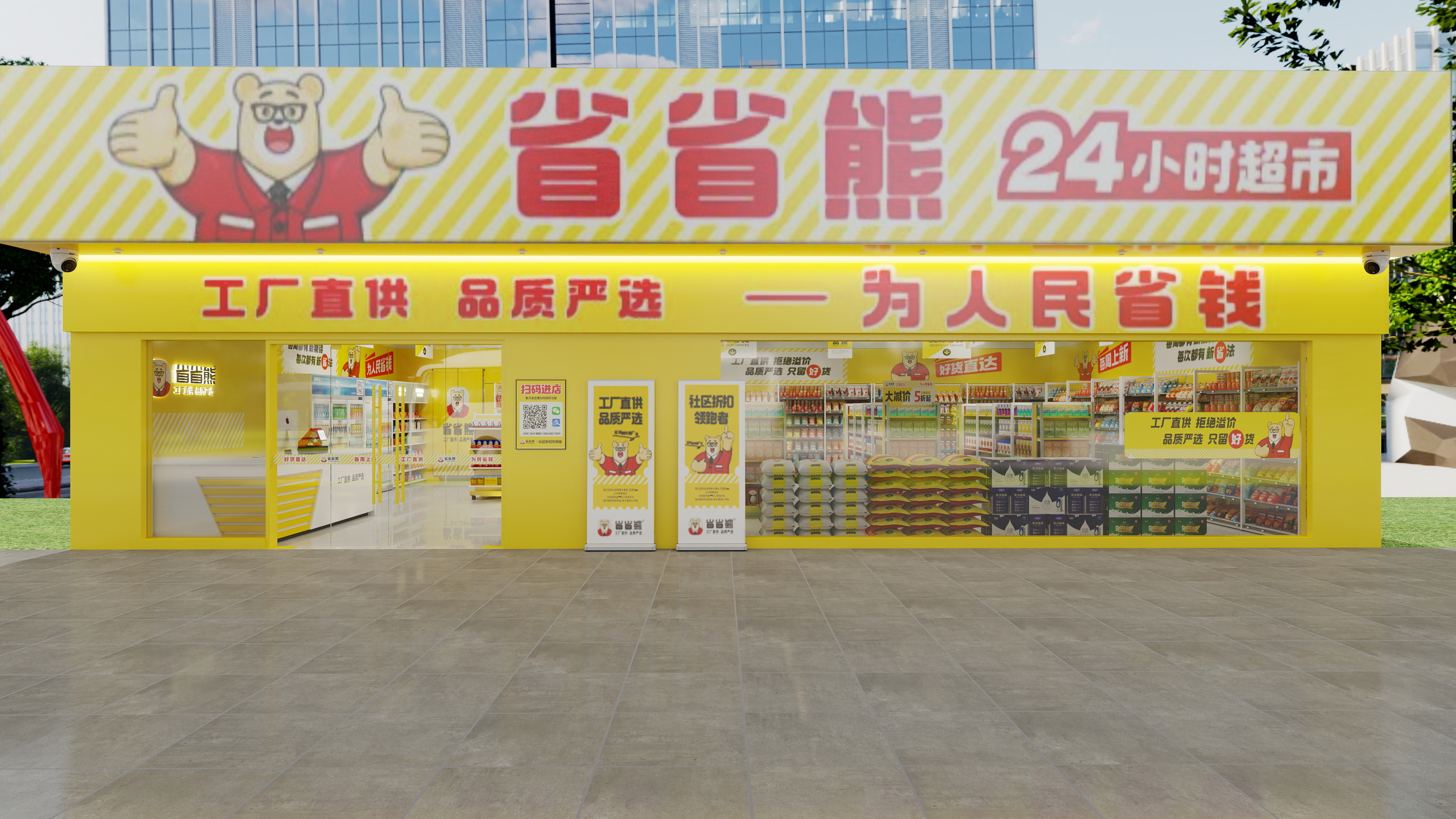 Z大胖Z-HE0902-11-设计顾问-吖吖-10.13-ha17-装修设计方案