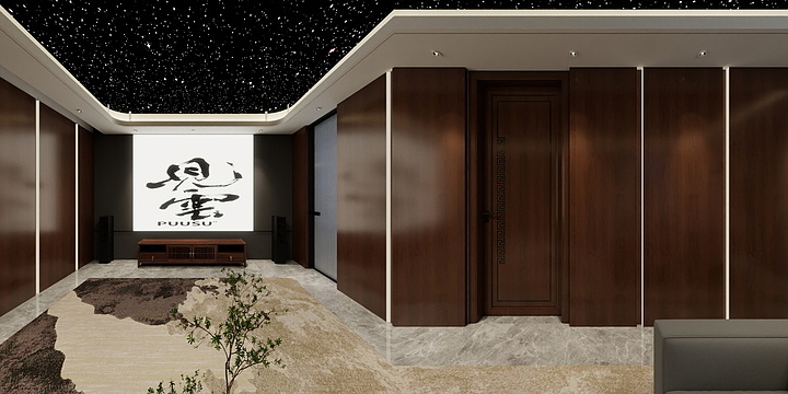 林生1-郑总别墅新中式-装修设计方案