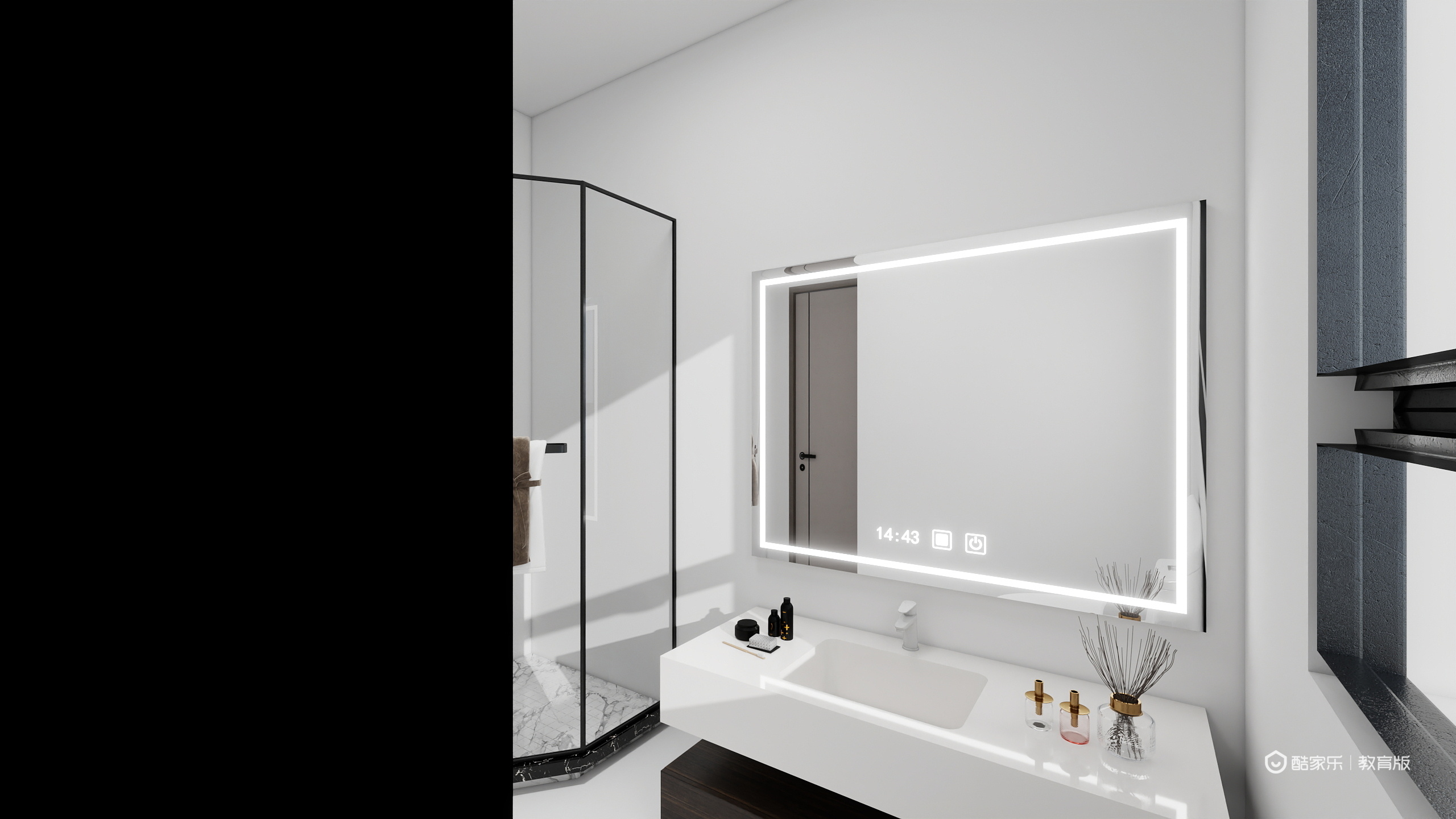 卓瑞聪-【空间方向】学习阶段作业（中级）-装修设计方案