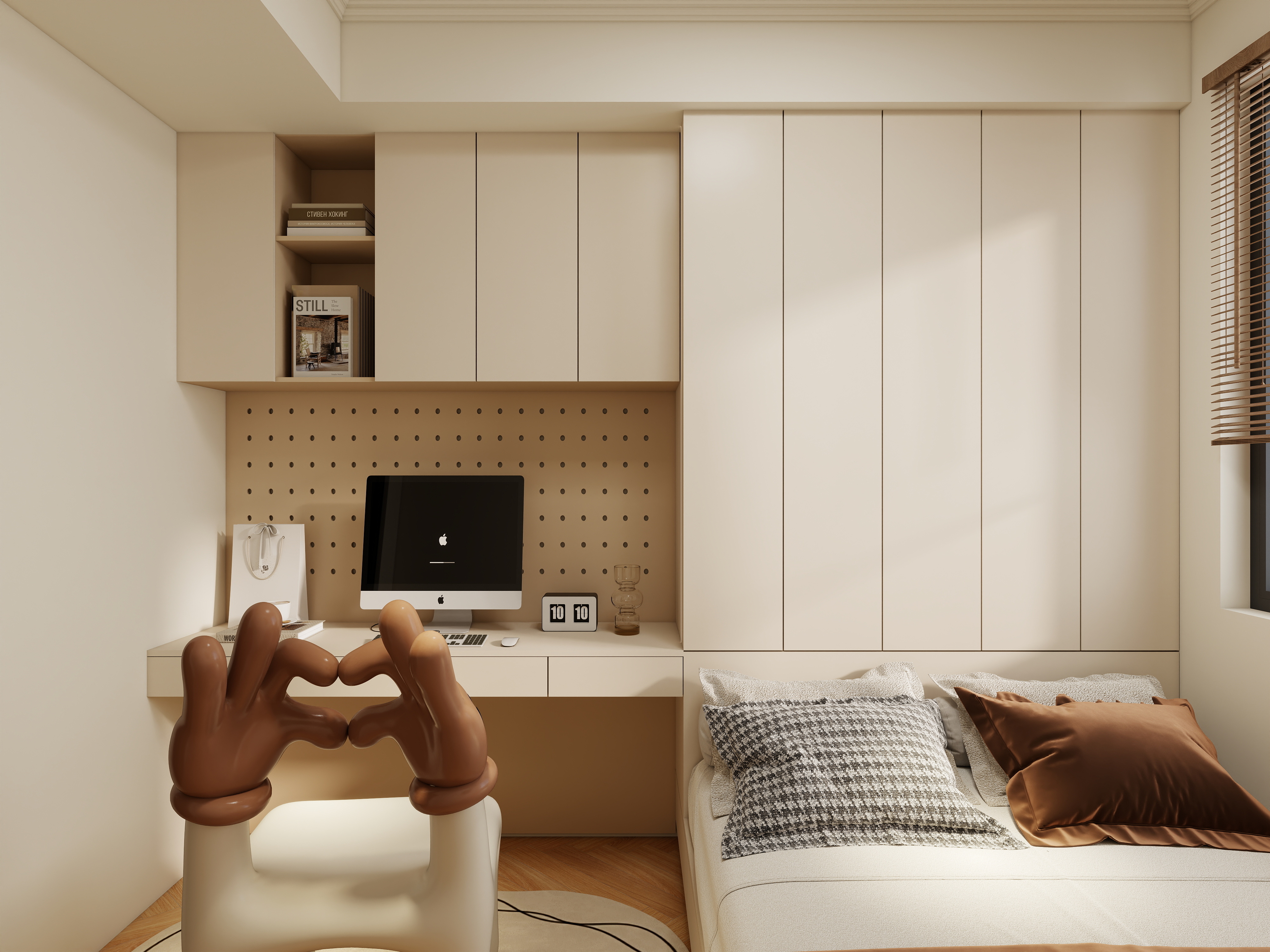 YCzszz-金地时光印74㎡2室装修效果图