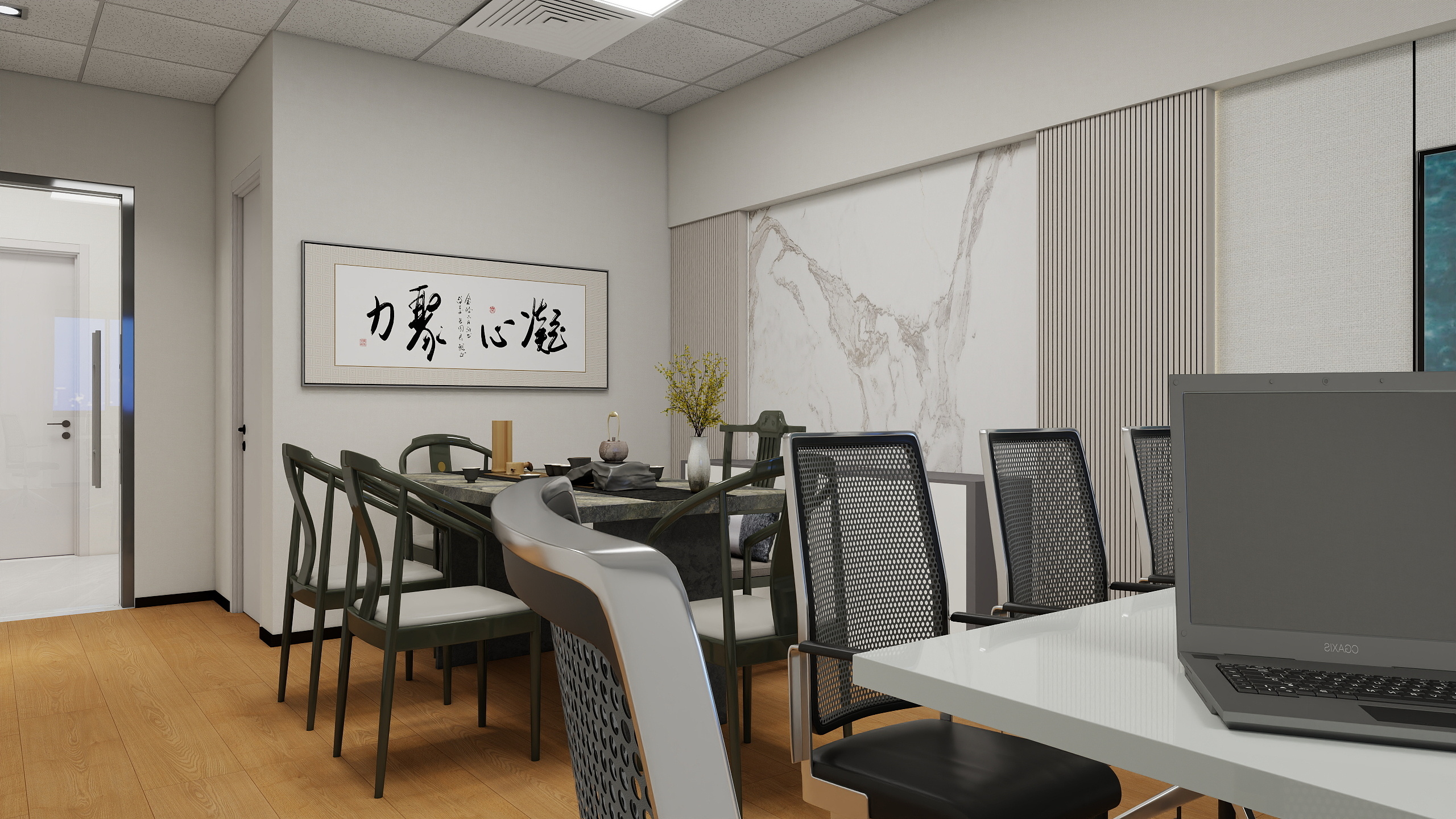 轩丞筑城2772-写字楼-装修设计方案