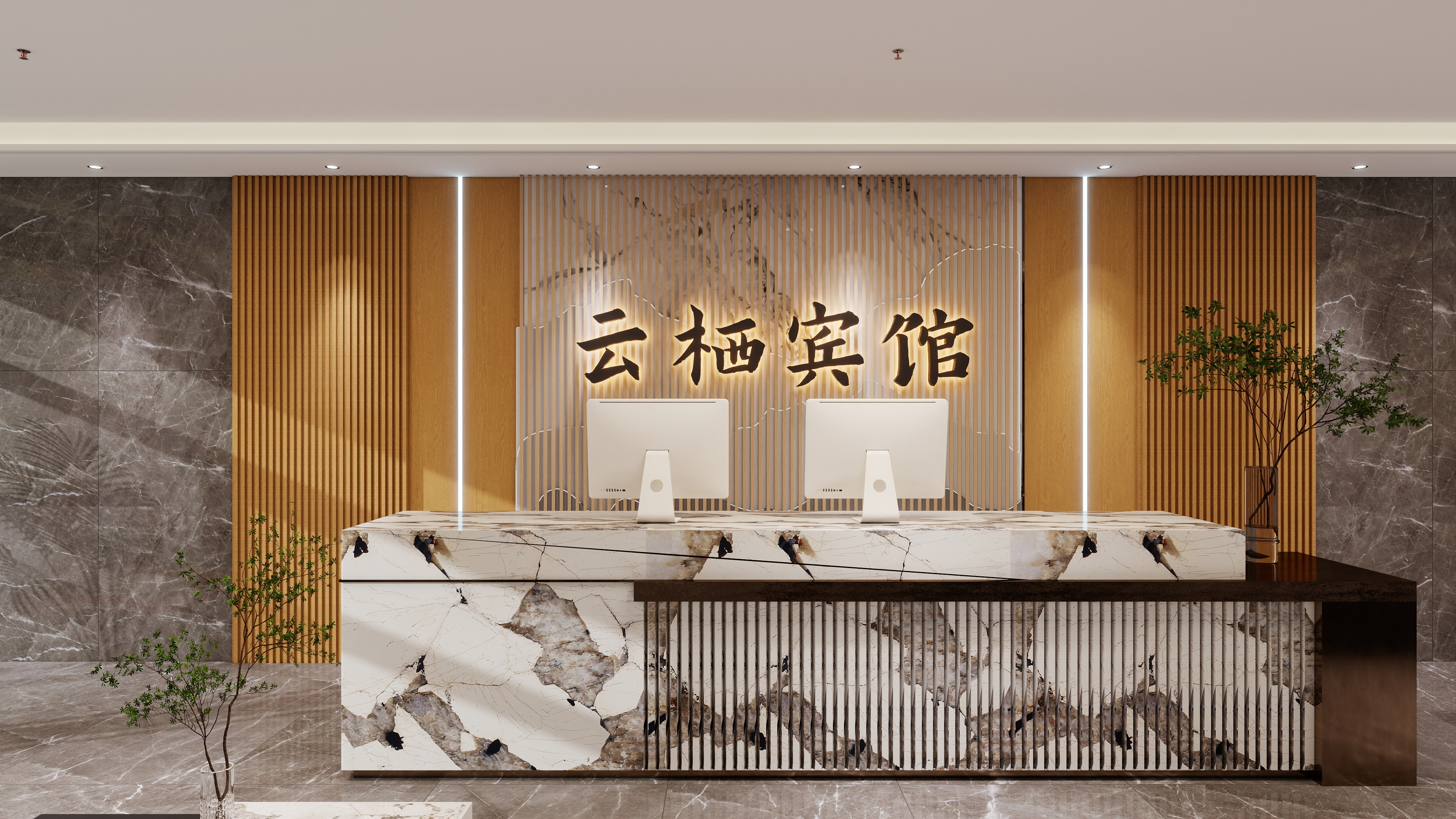 设计师玉京子-宾馆-装修设计方案