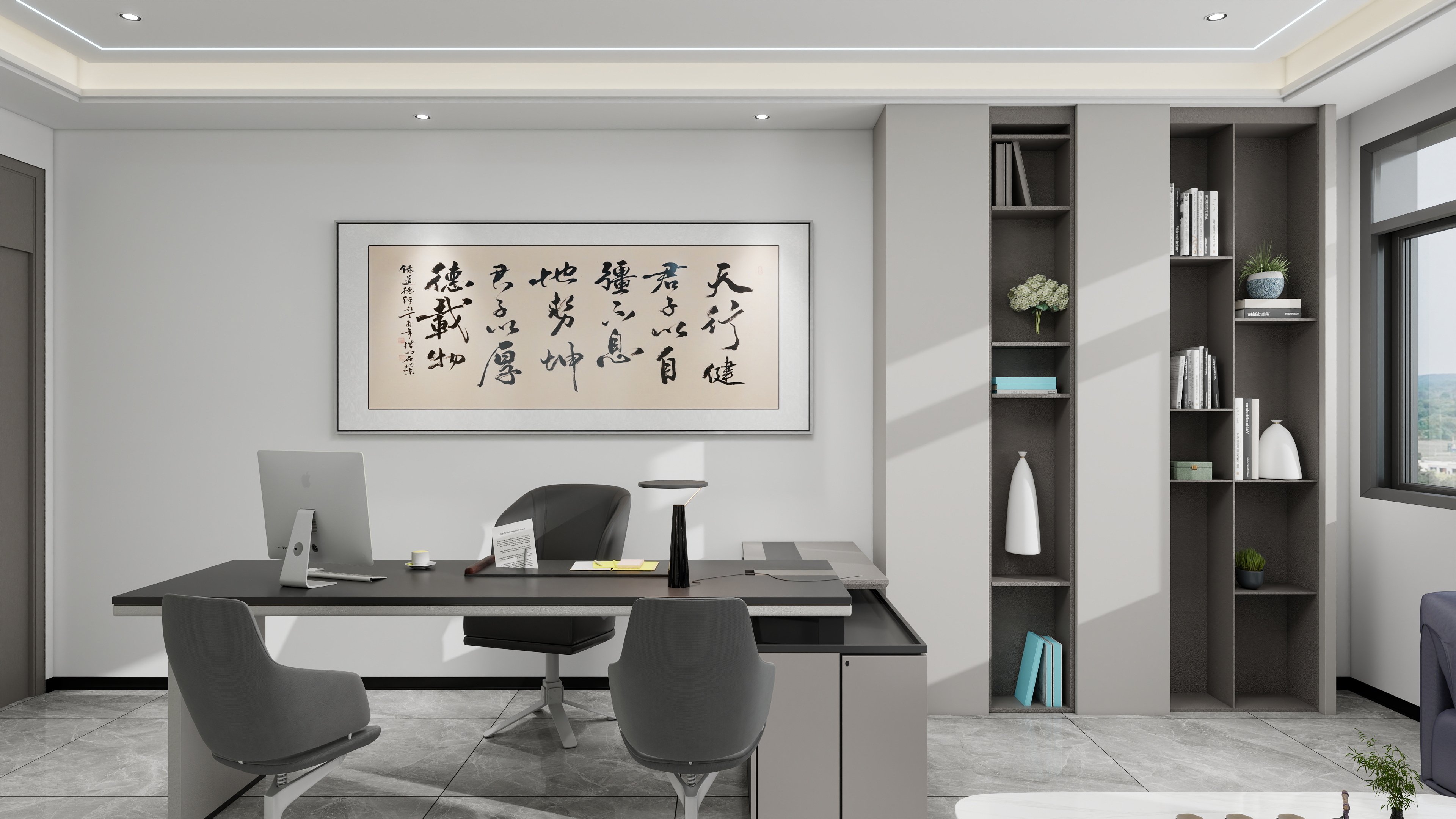 设计师玉京子-办公室-装修设计方案