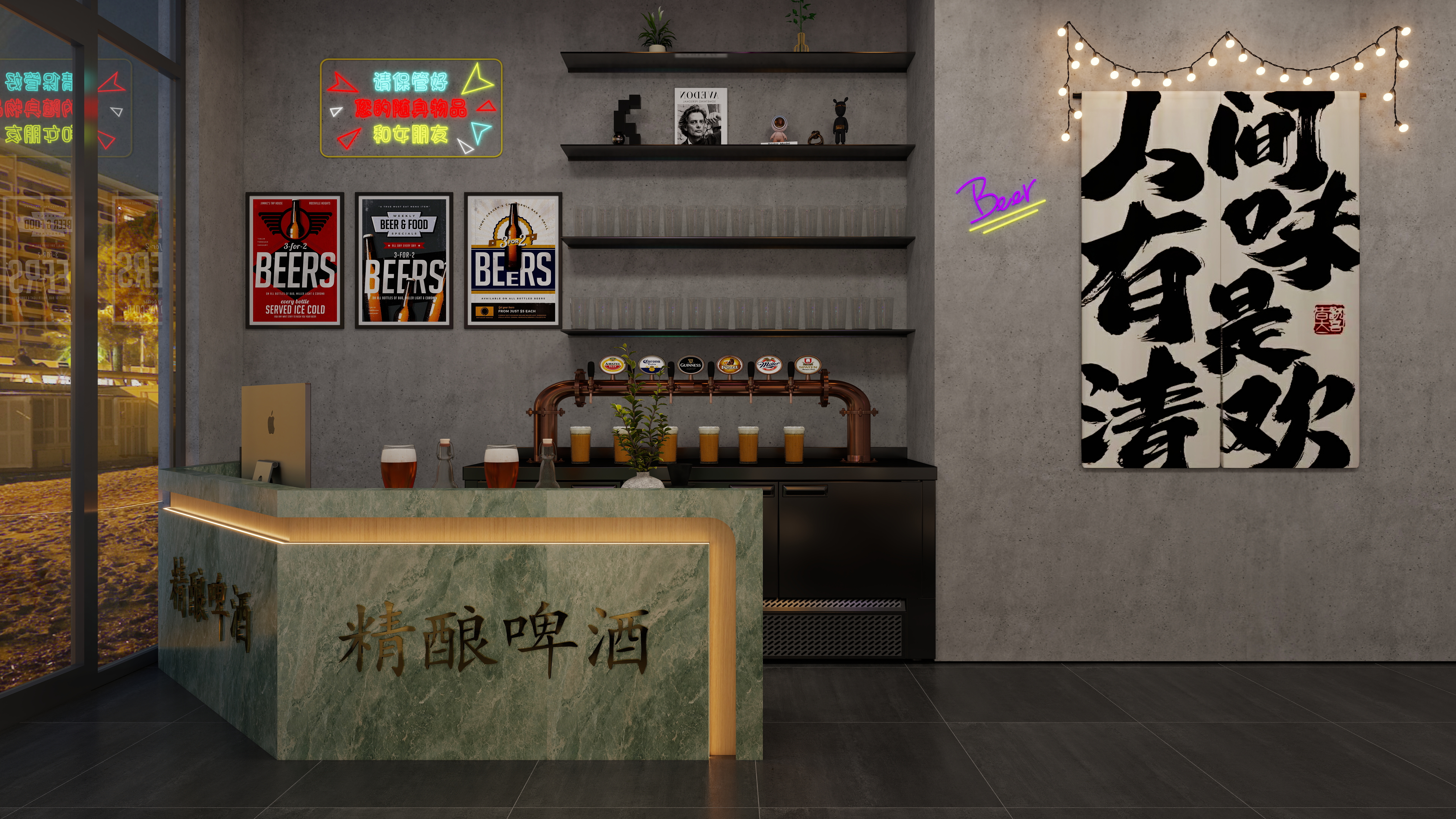 天熠装饰设计-精酿啤酒店装修效果图