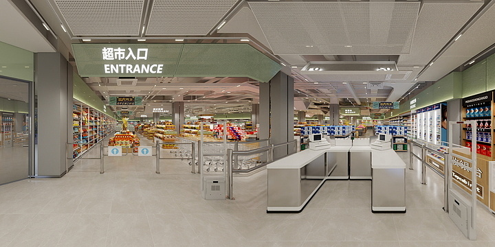 安徽方艺装饰工程有限公司-联华超市（石庙店）-装修设计方案