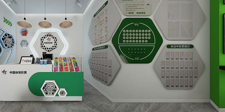 AD-钙-体彩富源新时代店-装修设计方案