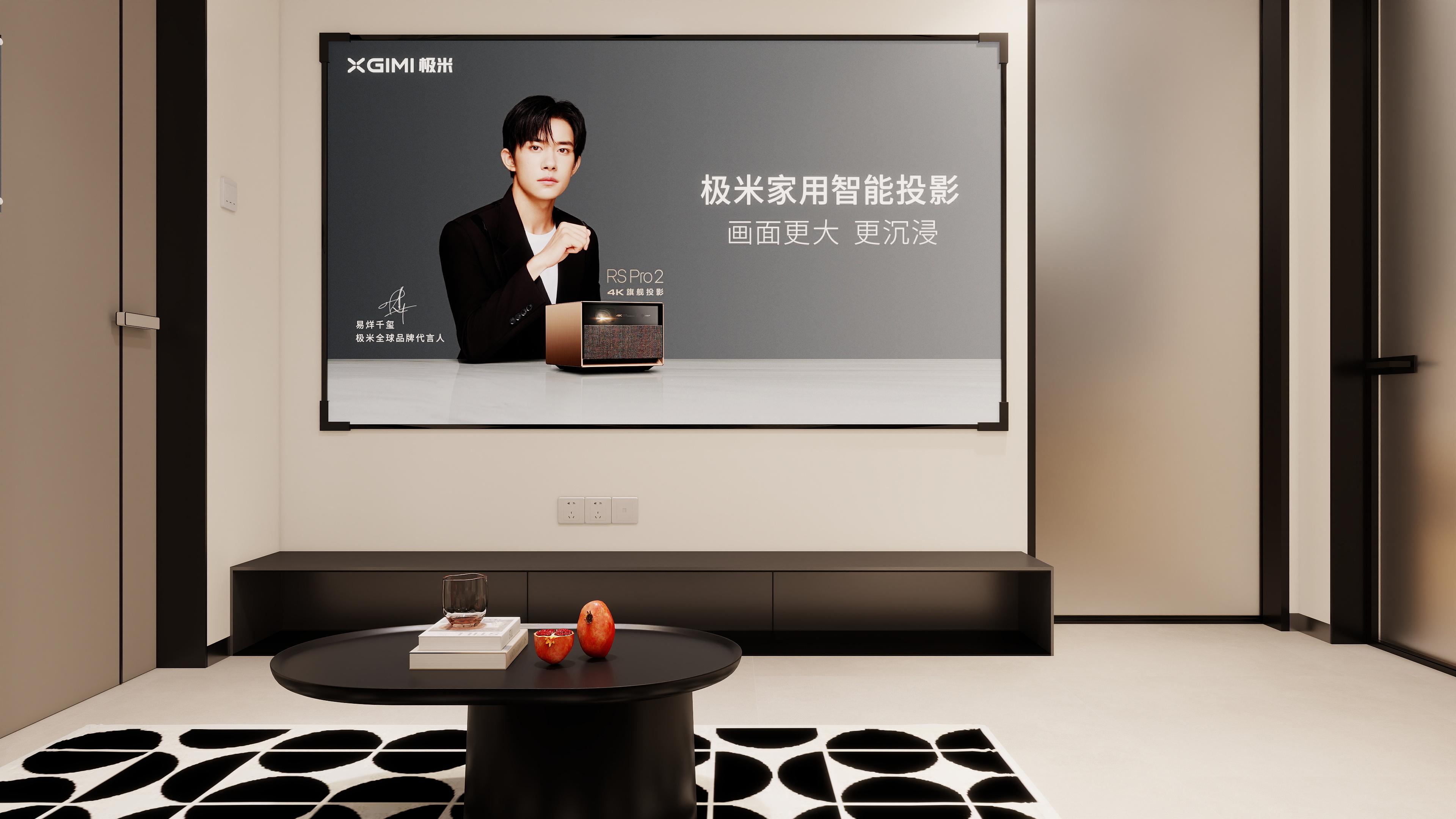 设计师-郭璇-灰色地带[广友小区]-装修设计方案