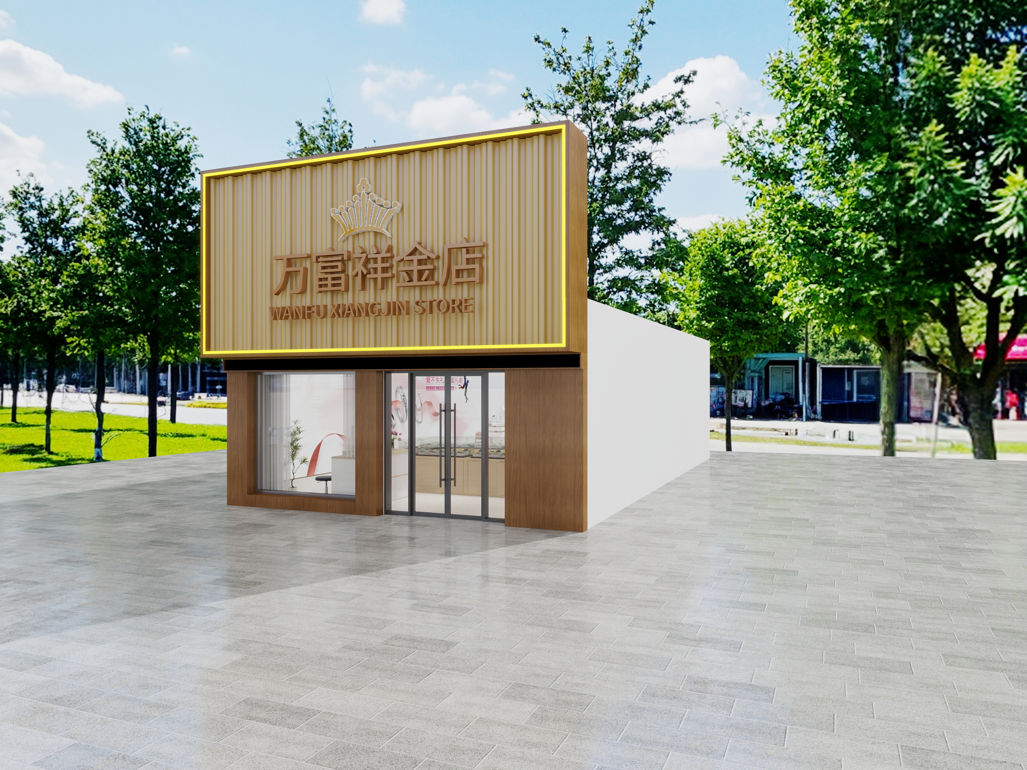 圆梦设计-金店现代简约74㎡-装修设计方案