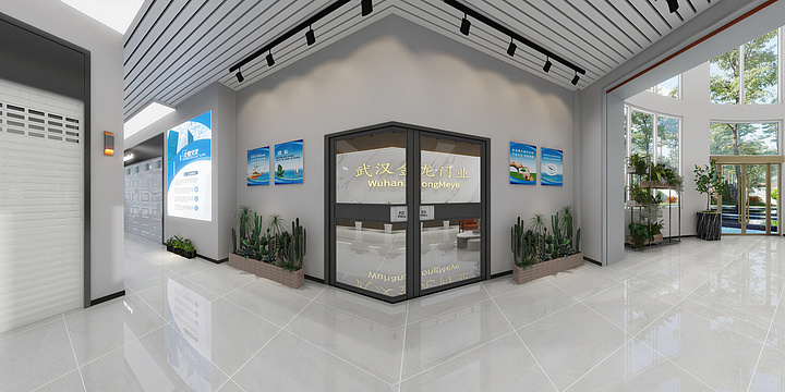 本事胡歌-阙总 展厅-装修设计方案