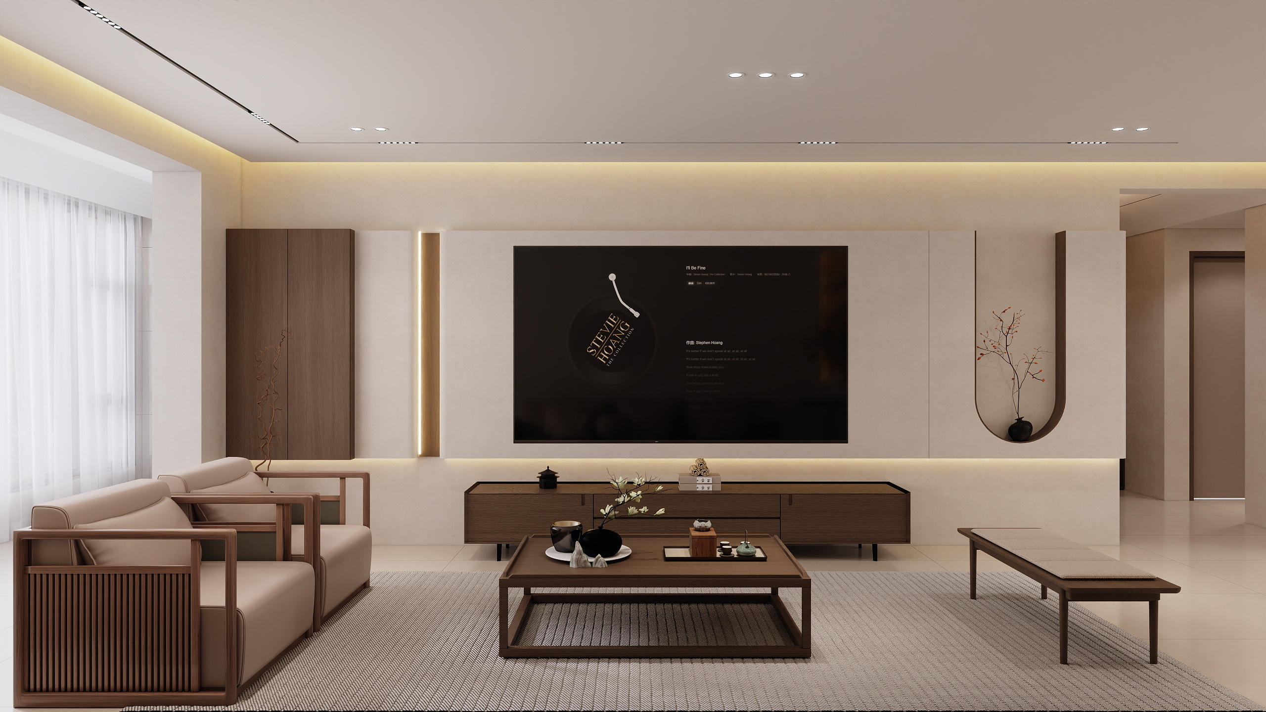 王哲-250919-老三届.悦湖-装修设计方案