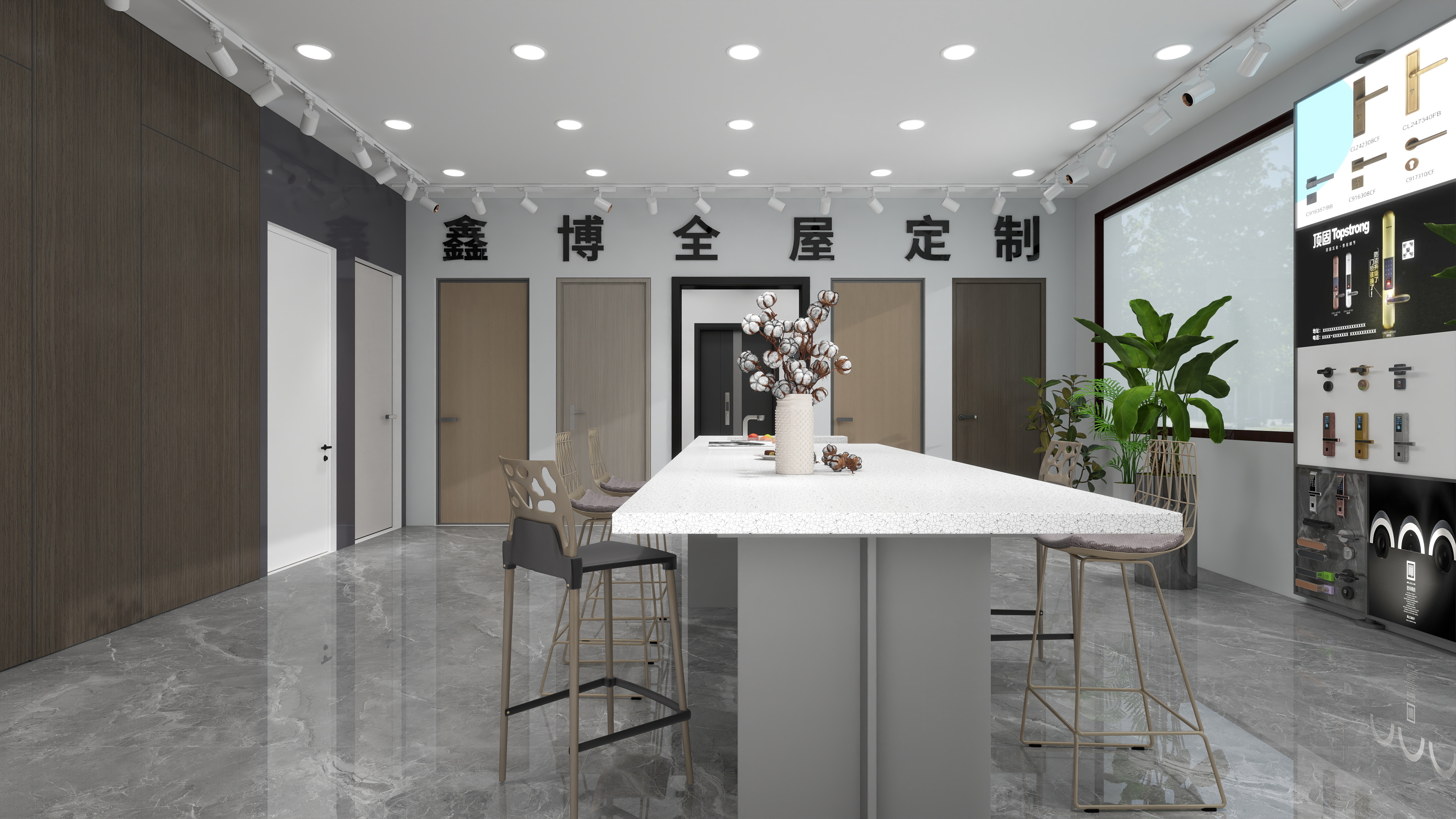 MGman-未命名方案-装修设计方案