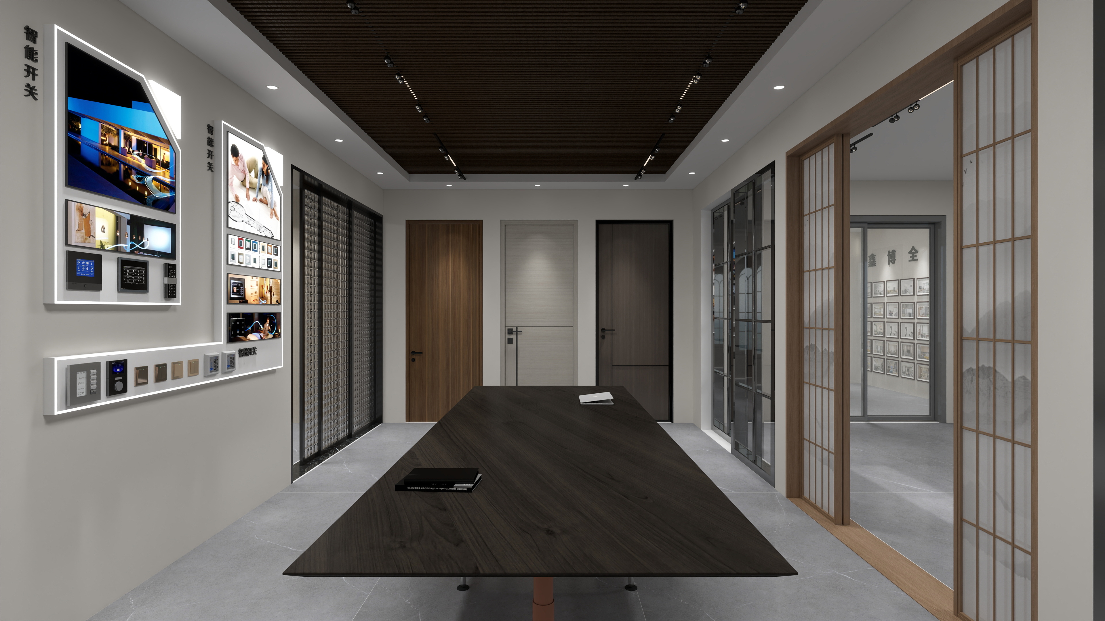 MGman-未命名方案-装修设计方案