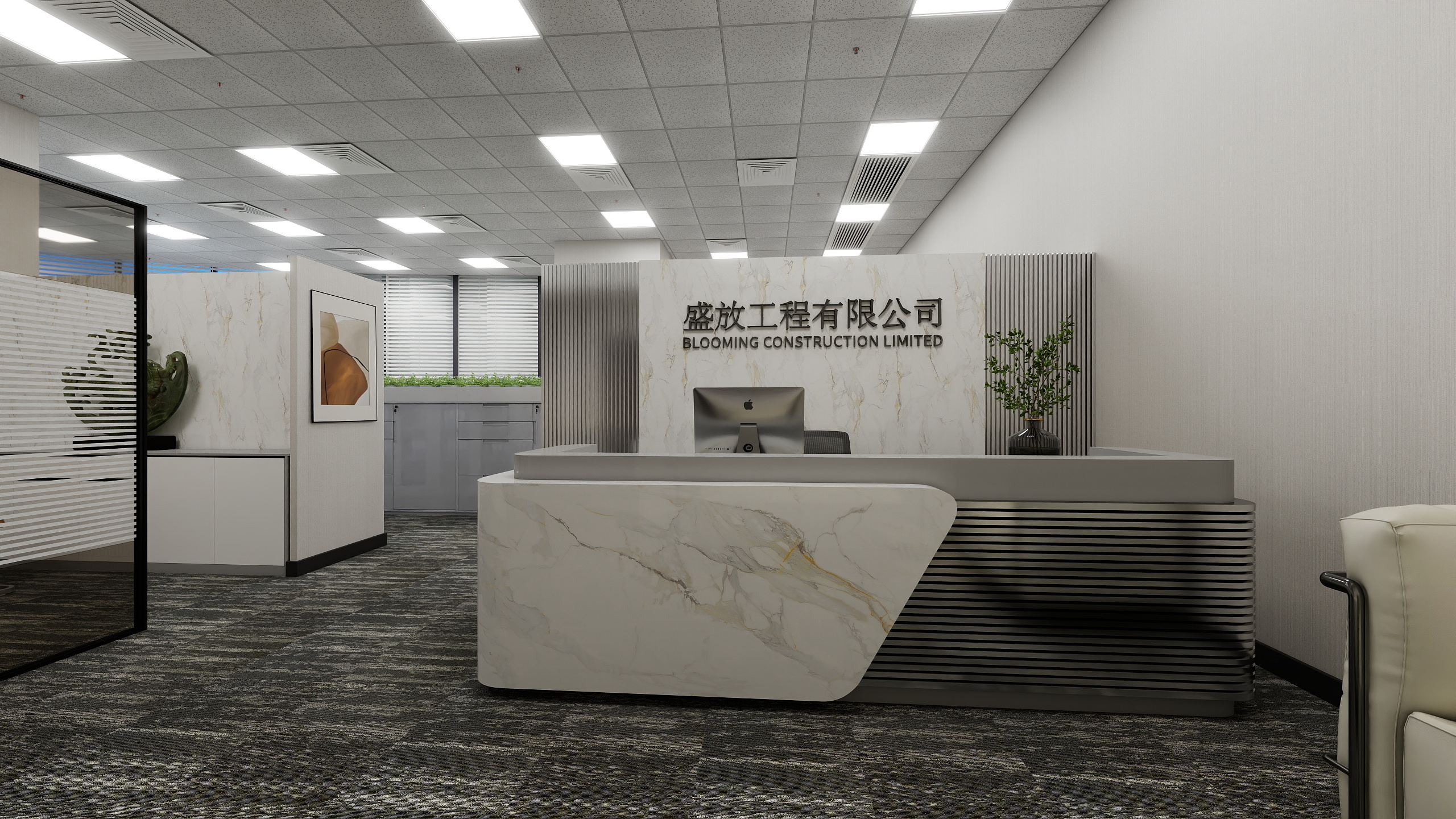 轩丞筑城2772-Hengqin1115 - 副本-装修设计方案