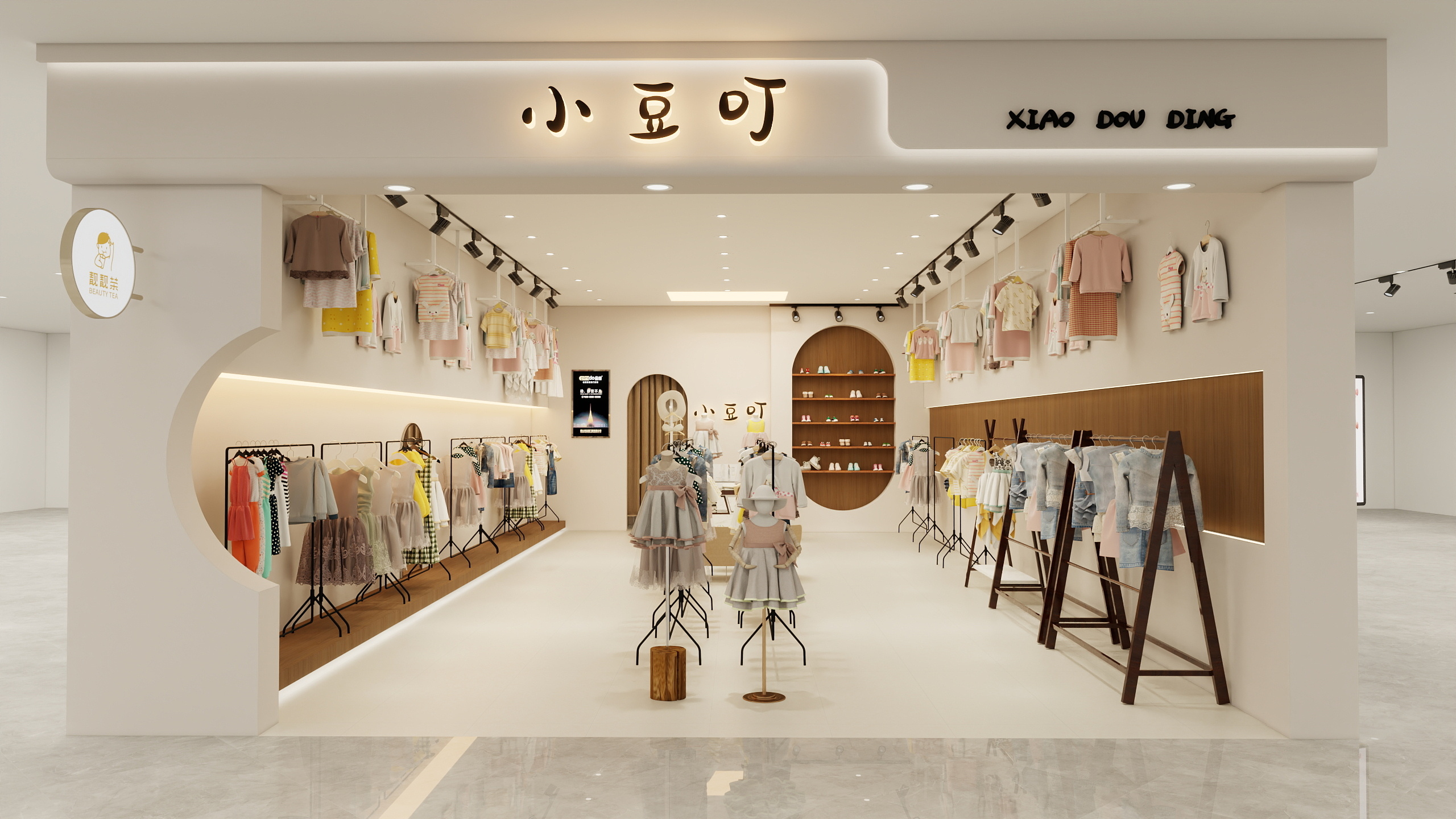 鲸落o-小豆丁童装 1装修效果图