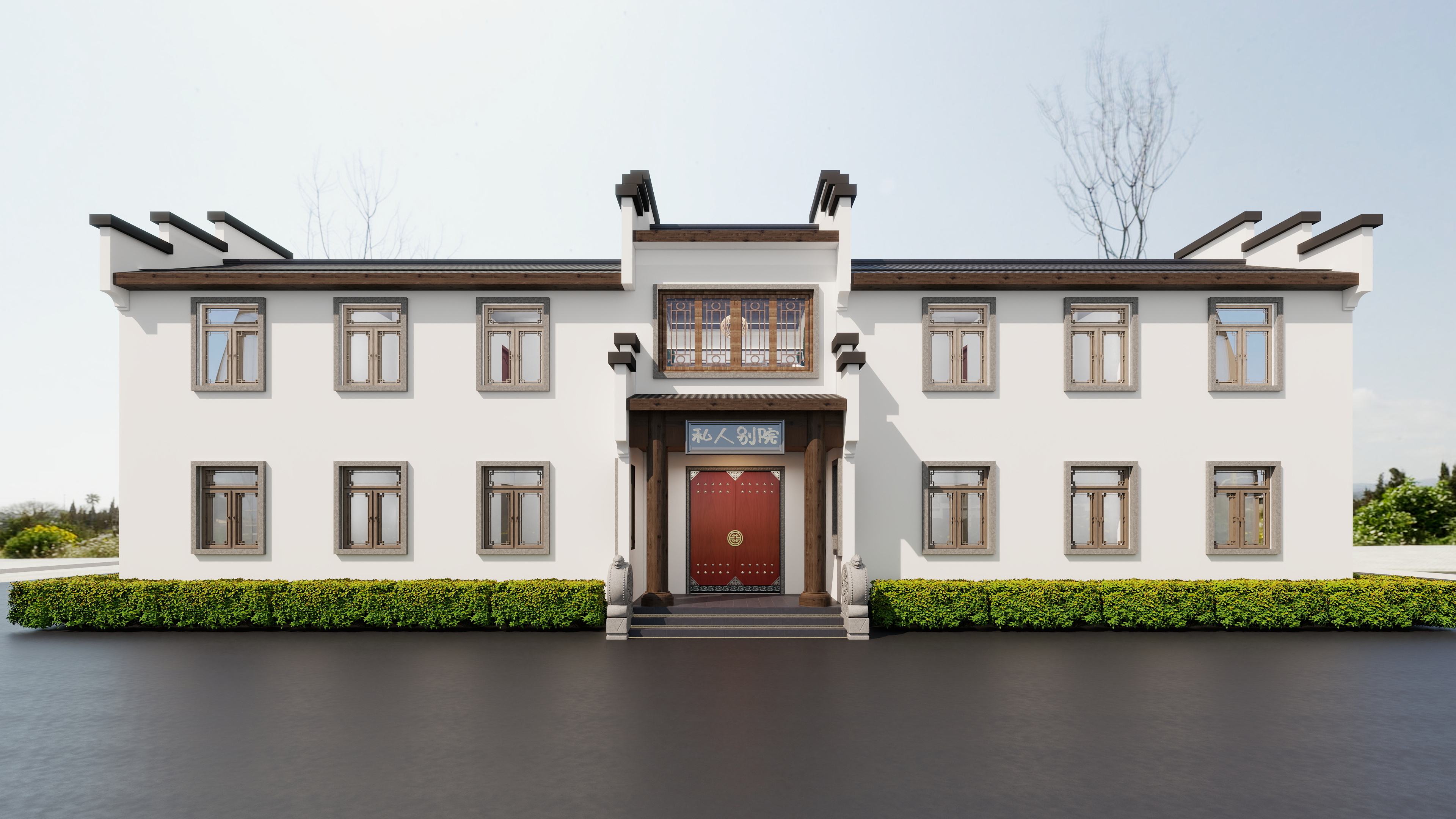 神马云在线-自建四合院方案装修效果图