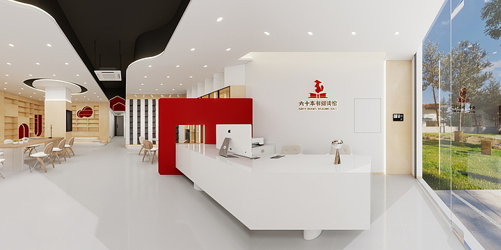 傅钰琪-六十本书阅读馆-燕都校区280㎡-09.26-装修设计方案