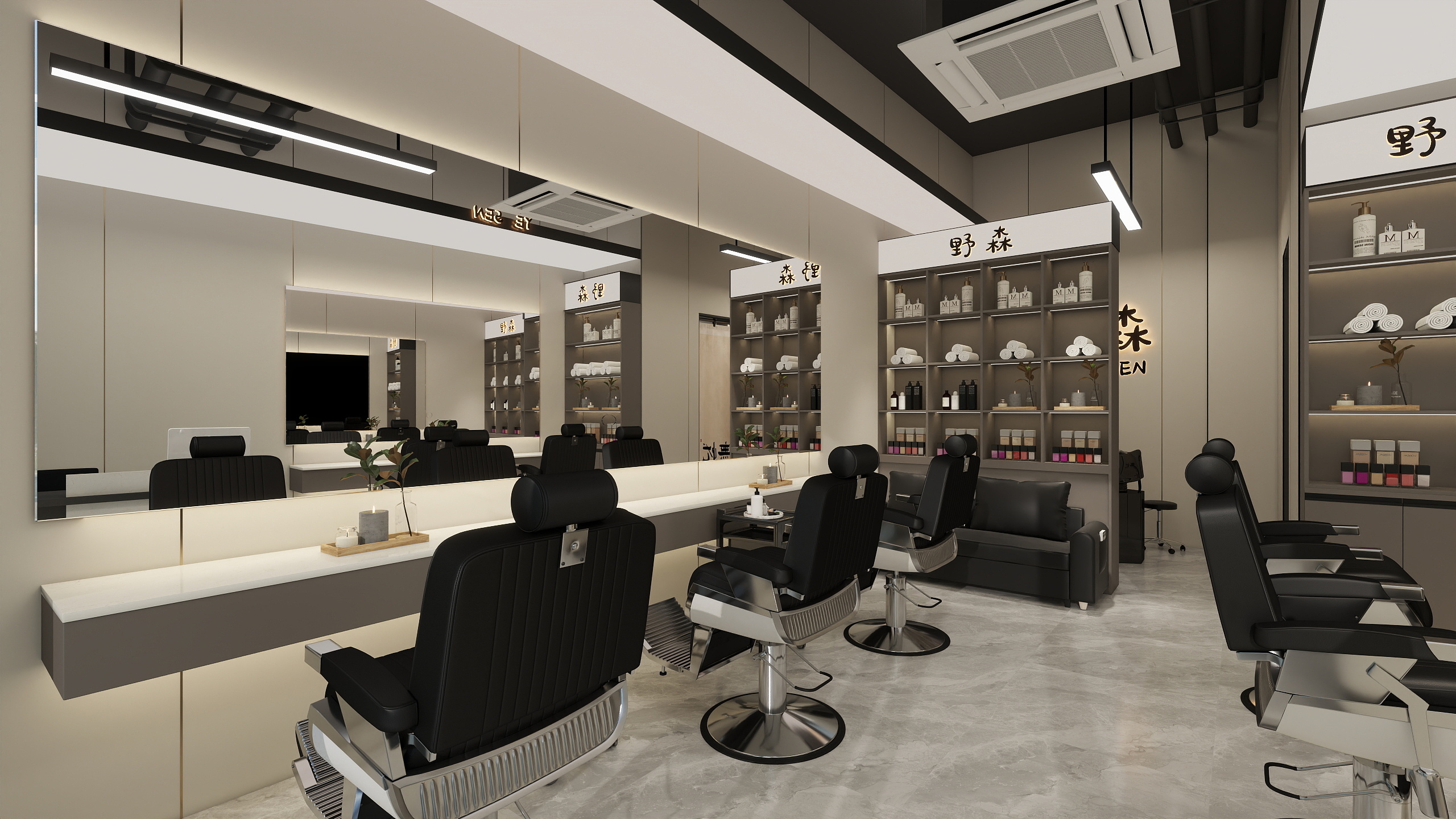 丘山空间设计-尚10月理发店165-装修设计方案