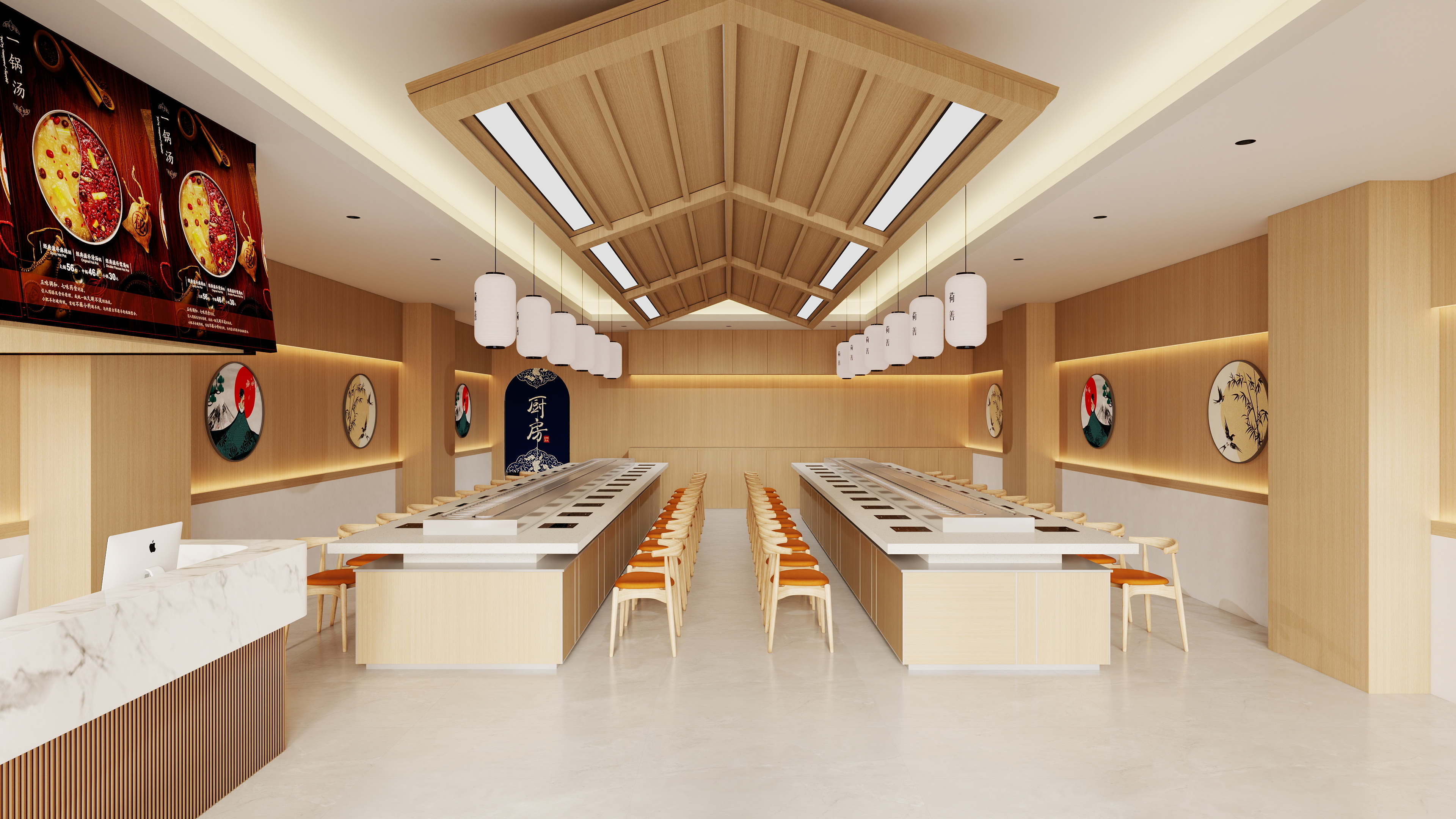 星空设计500一套-原木风回旋小火锅装修效果图