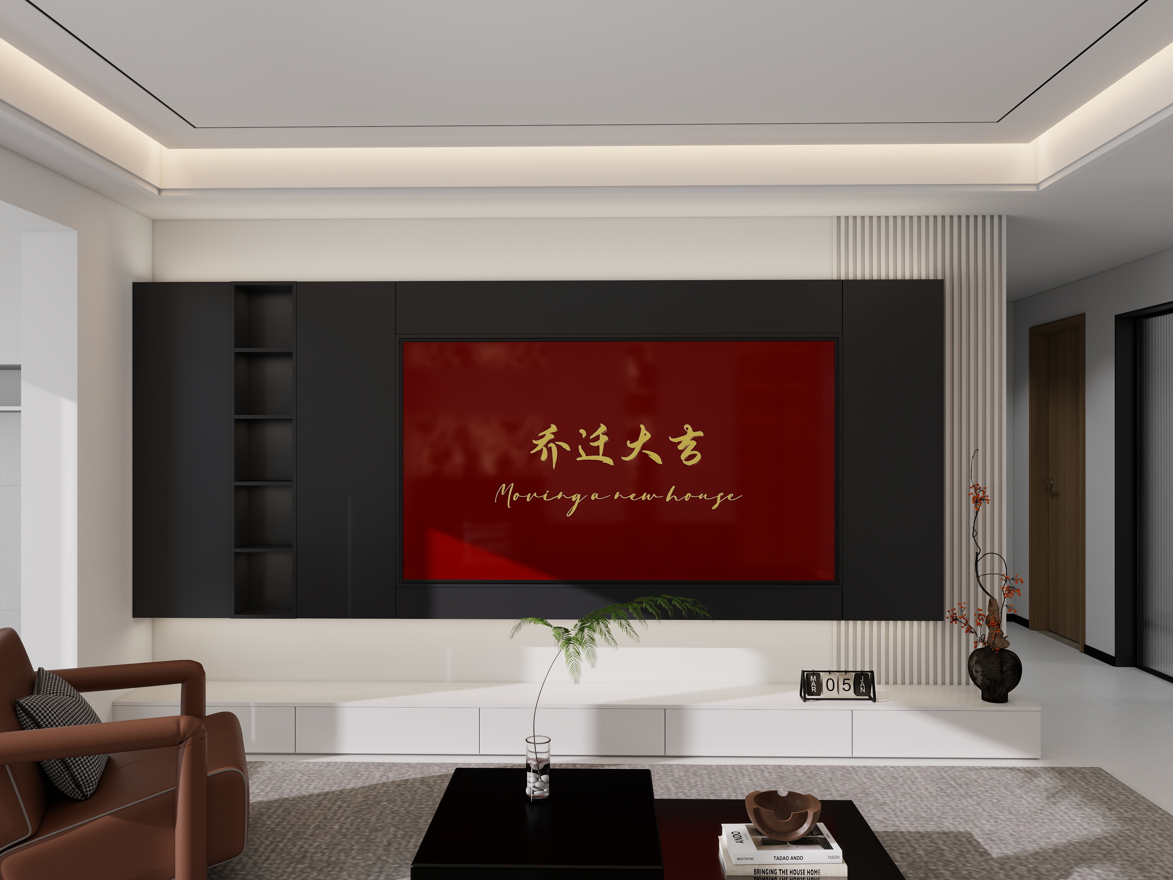 @我是小周周-现代四房-装修设计方案