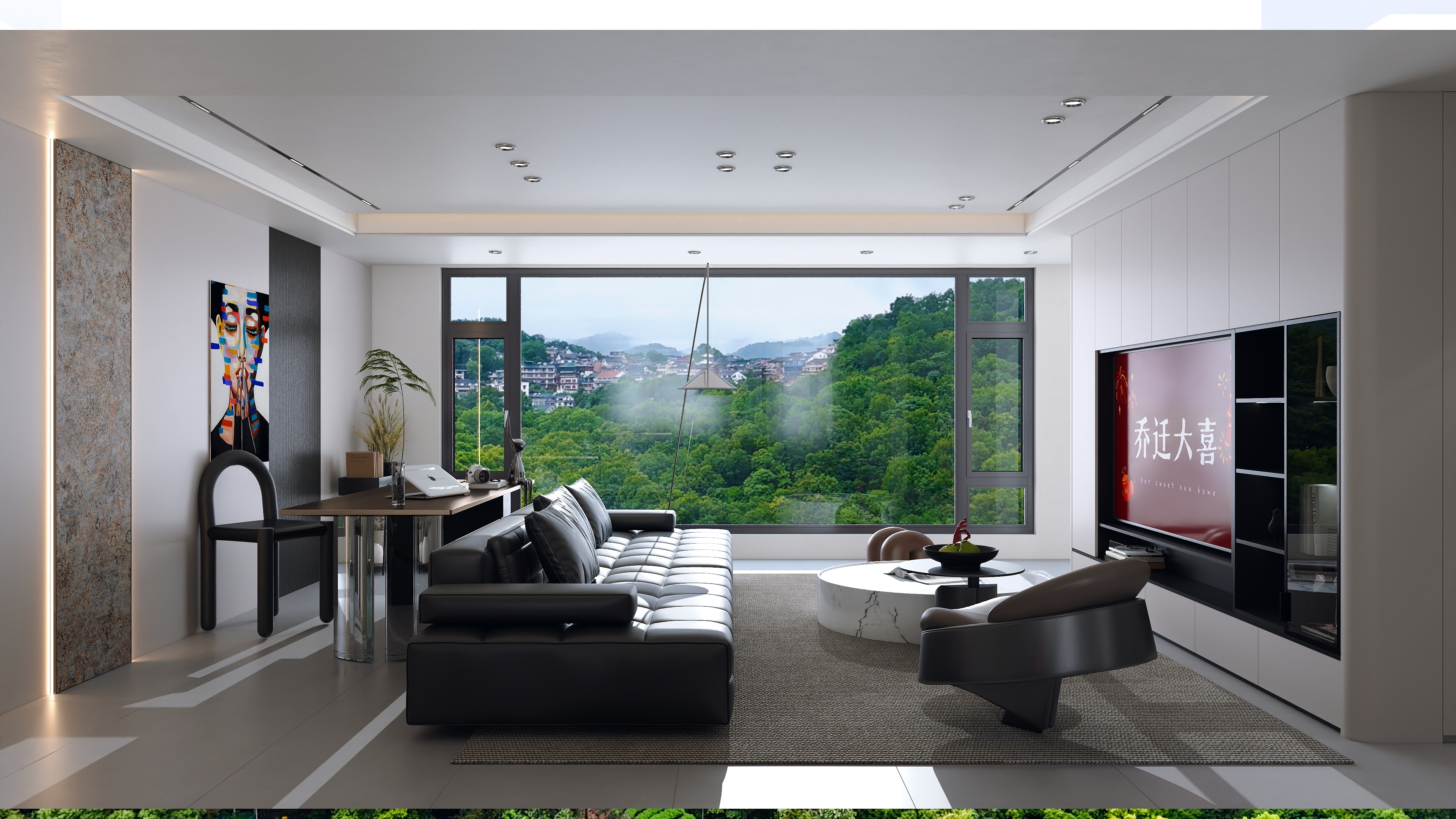 牛马点一杯咖啡-湖畔天境8#1401-装修设计方案