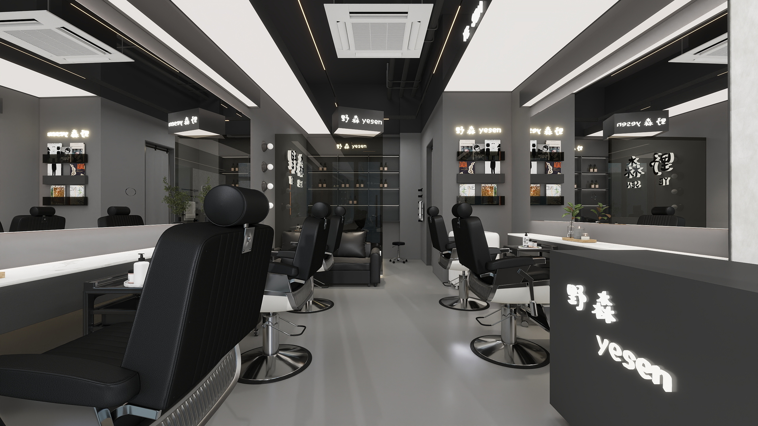 丘山空间设计-尚10月理发店二150-装修设计方案