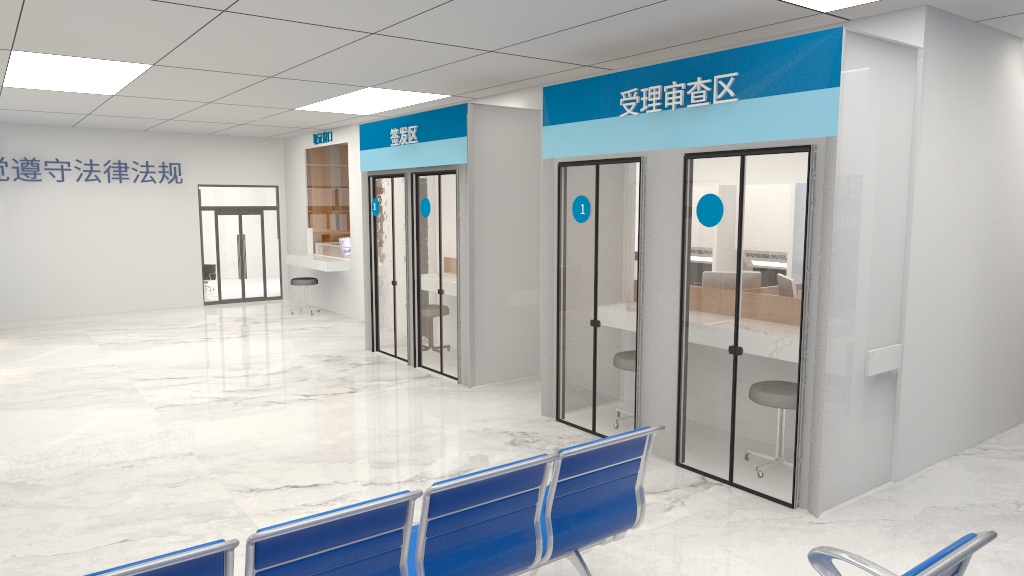 1898*cyCB-办证大厅-装修设计方案