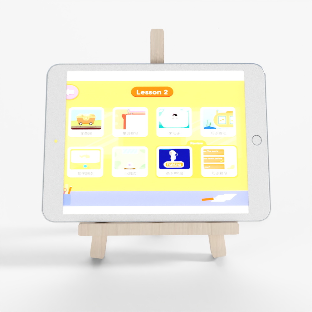 儿童学习平板电脑3D模型