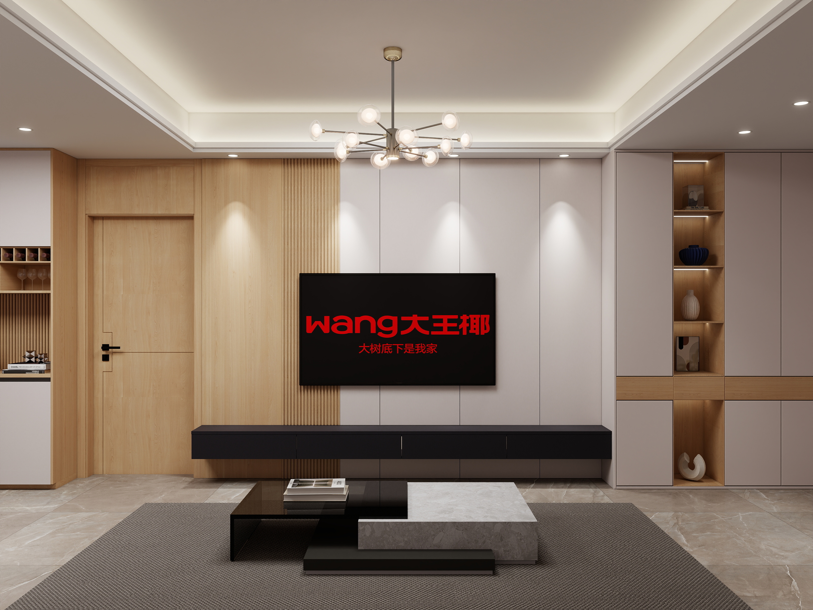 全景效果图制图-20251028-03-装修设计方案