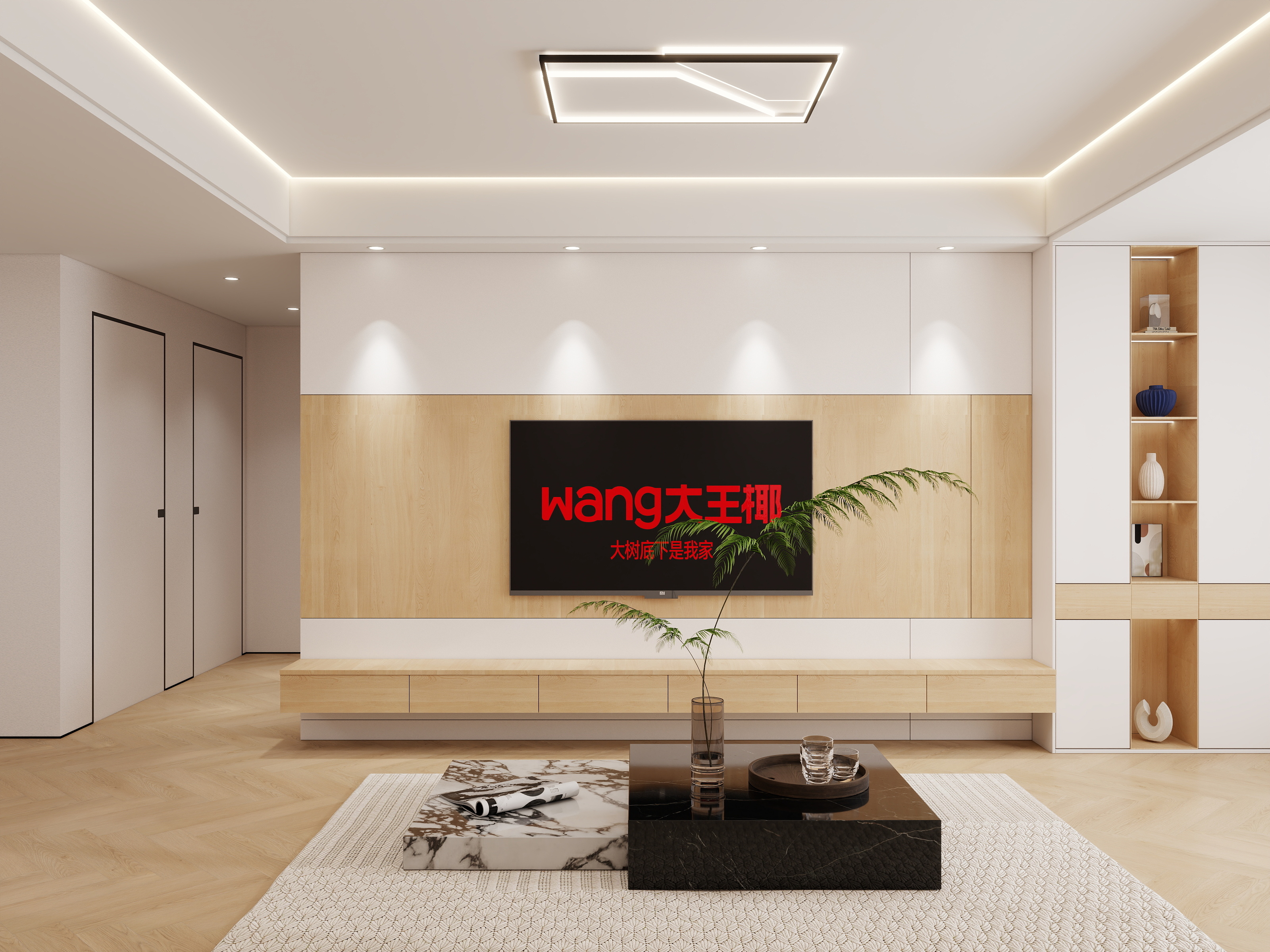 全景效果图制图-20251029-07-装修设计方案