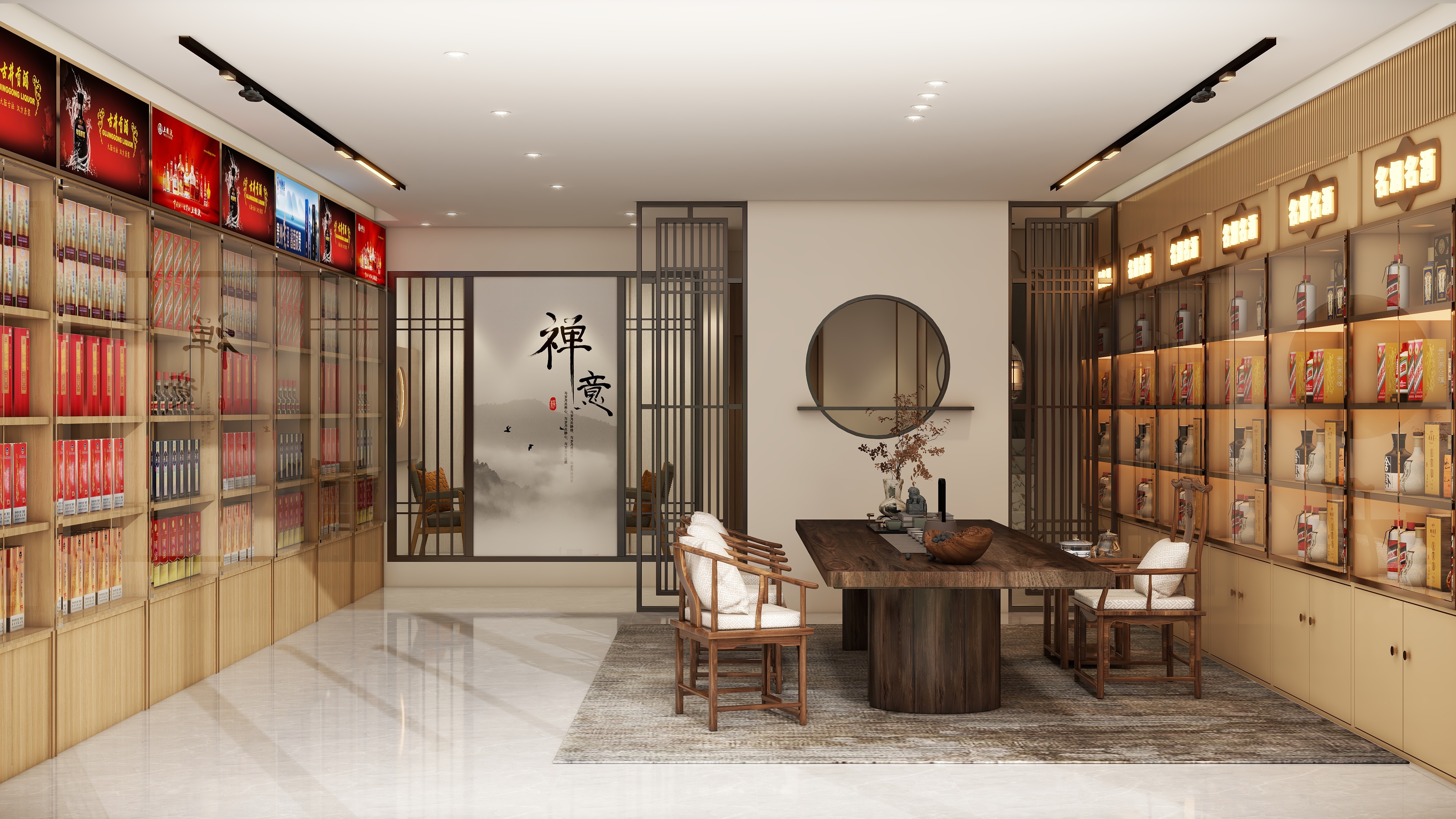 设计师珂源-金地悦海湾新中式360㎡茶楼-装修设计方案