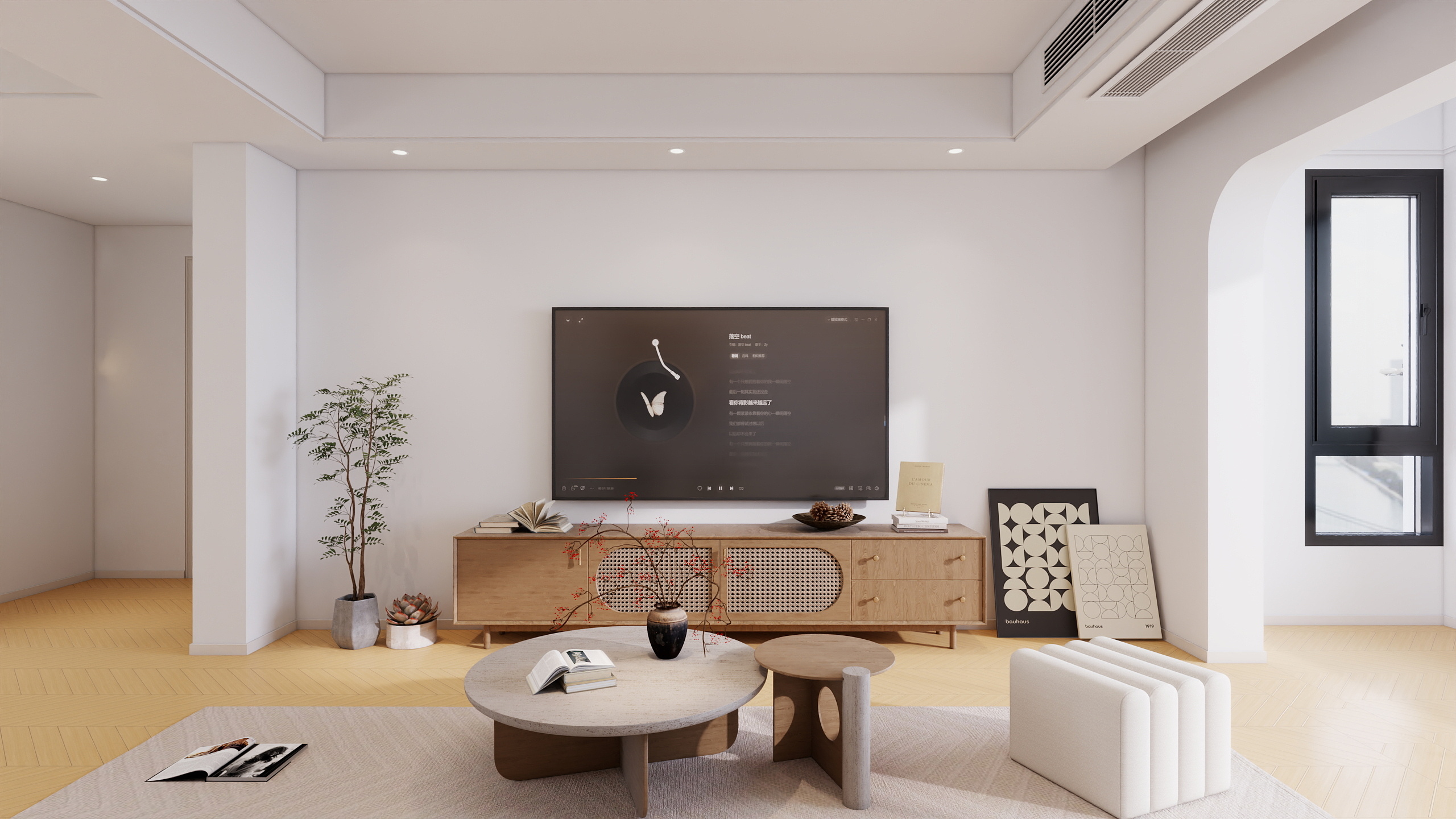 Zephra吴-长安家园二村602-修改-装修设计方案