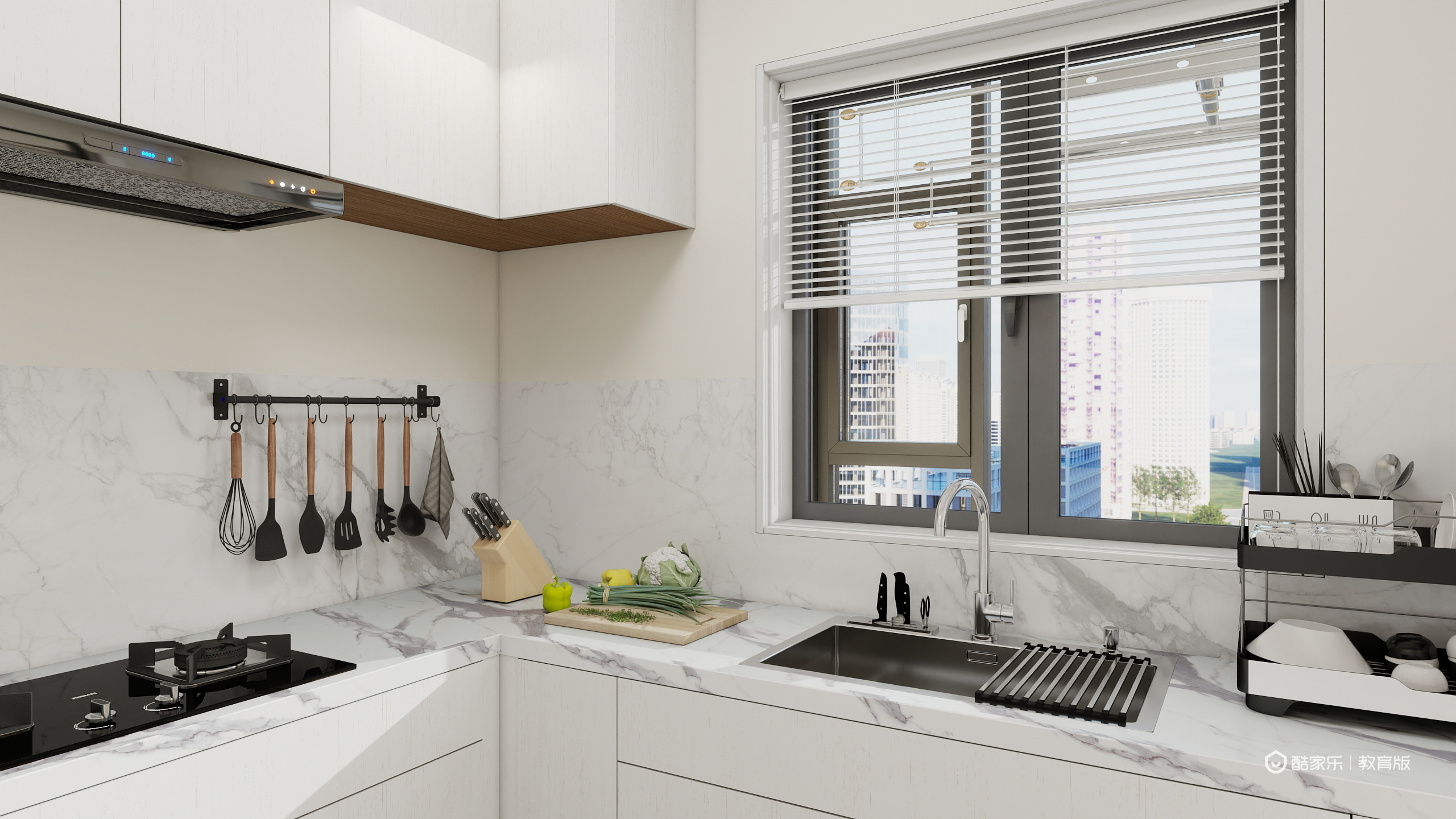 麦晓欣-东莞轻工业学校-麦晓欣装修效果图