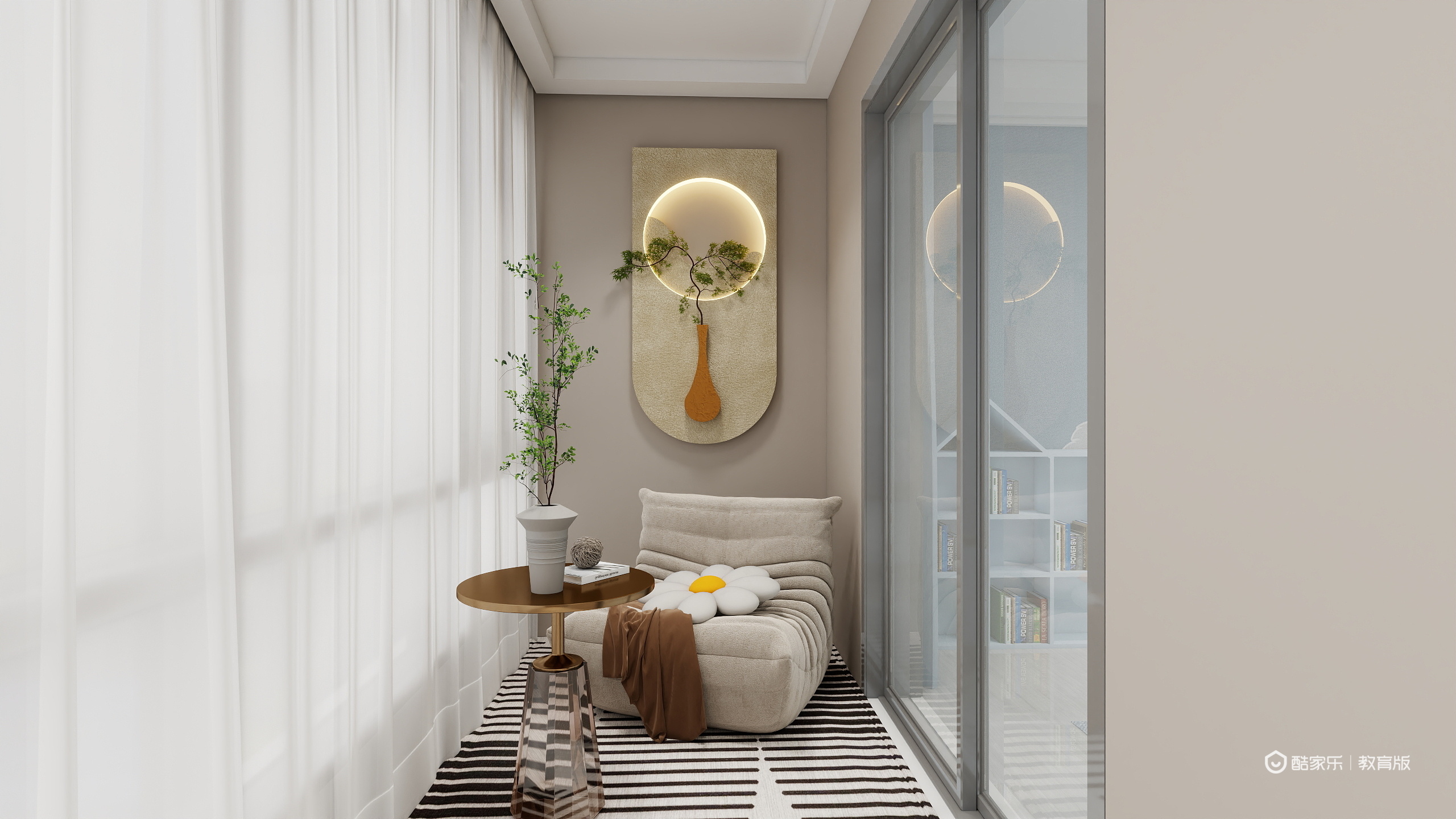 24冯敏丽-佛山市三水区工业中等专业学校 冯敏丽-装修设计方案