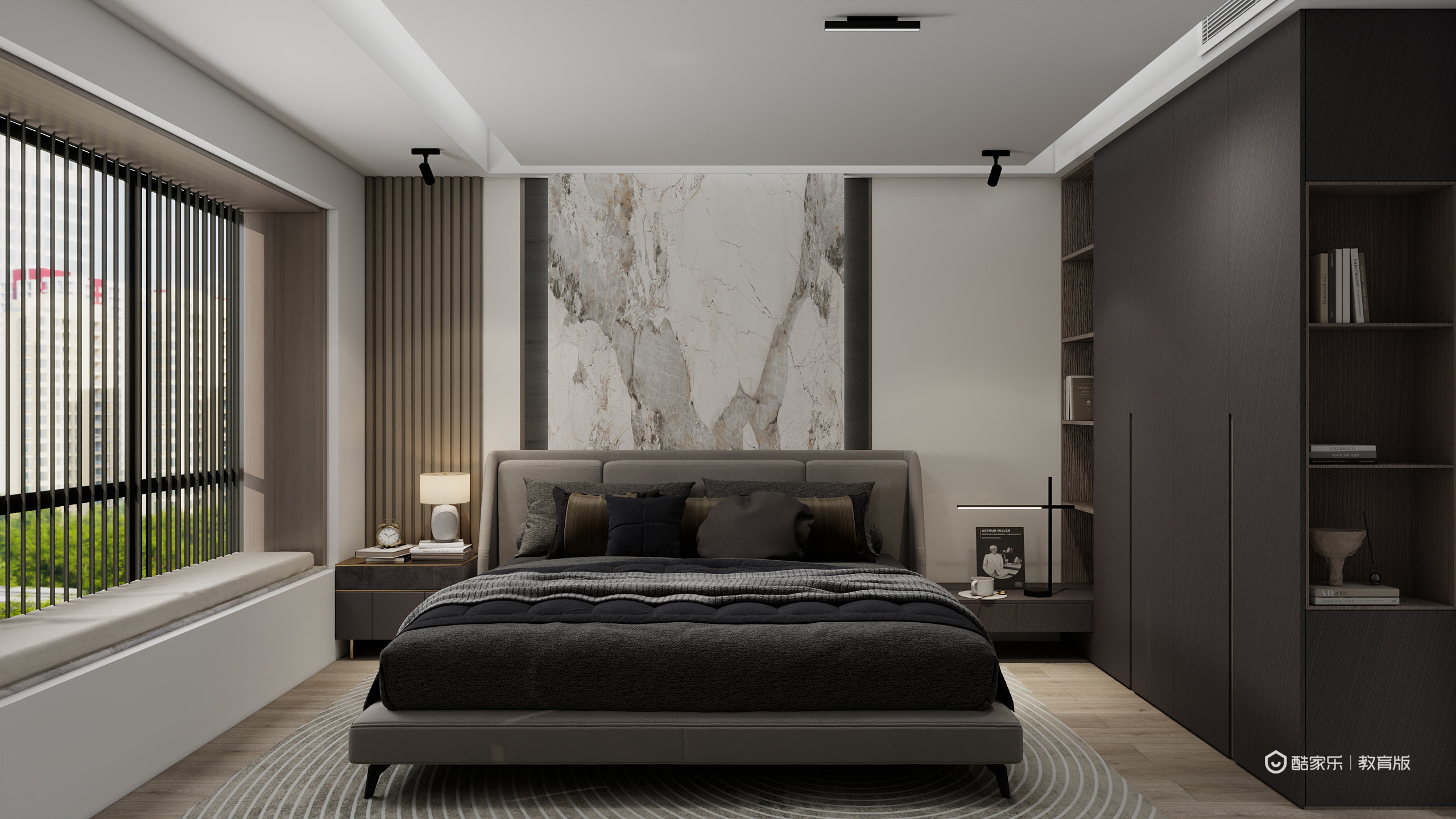 21.招钰婷-三水区工业中专-招钰婷-装修设计方案