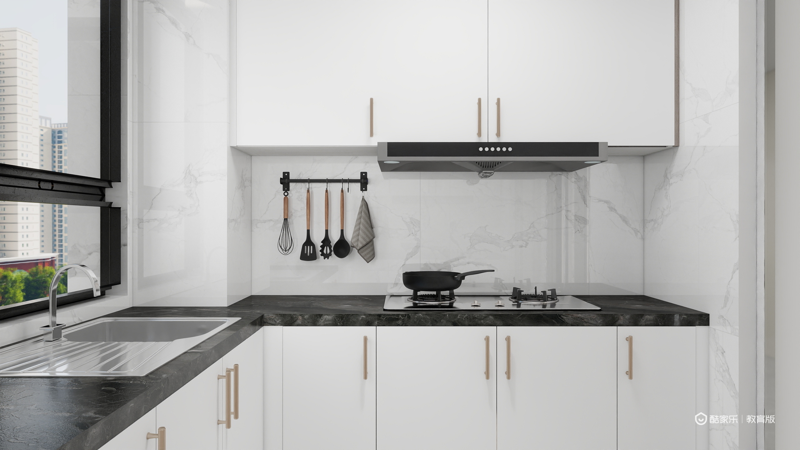 21.招钰婷-三水区工业中专-招钰婷装修效果图