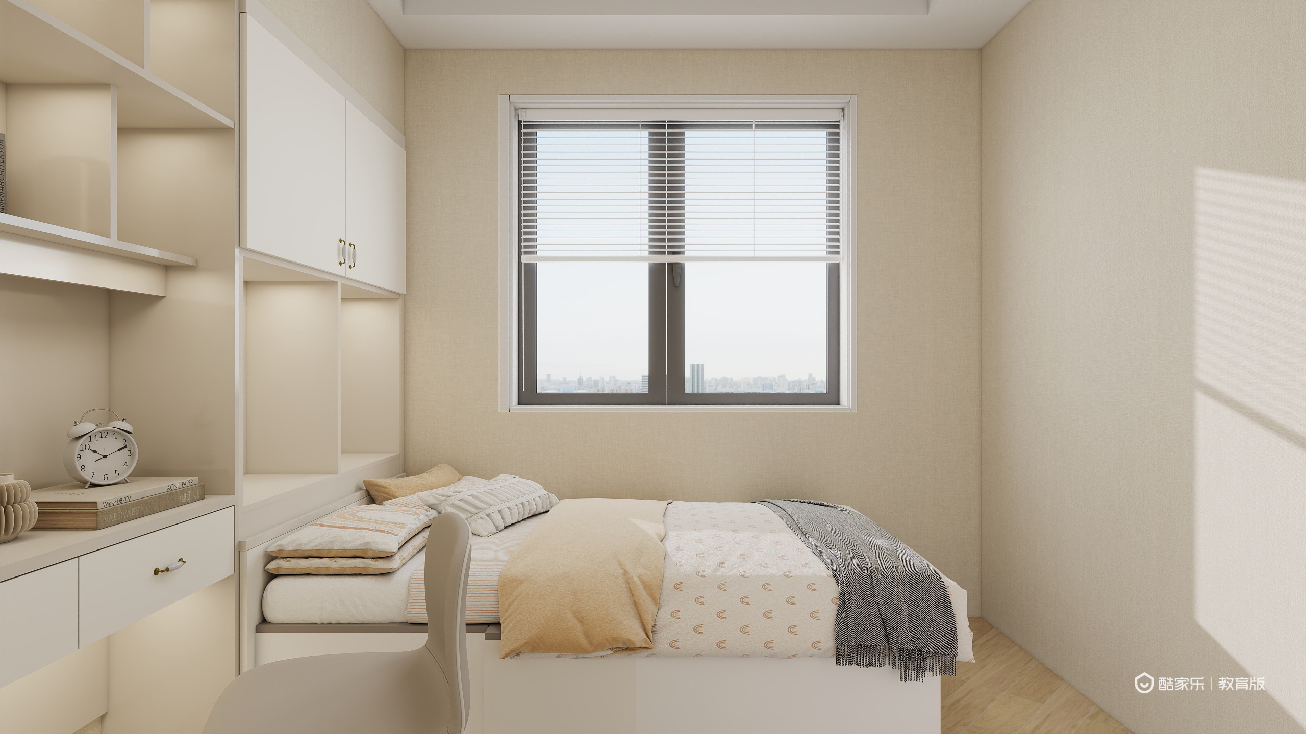 陈梓菁-佛山市三水区工业中等专业学校-陈梓菁装修效果图