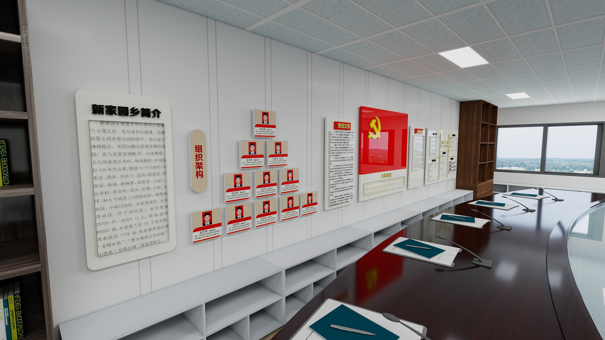 iqdhtiYYXiokEviRAYQDlKDxTThkjS-新家园装修效果图