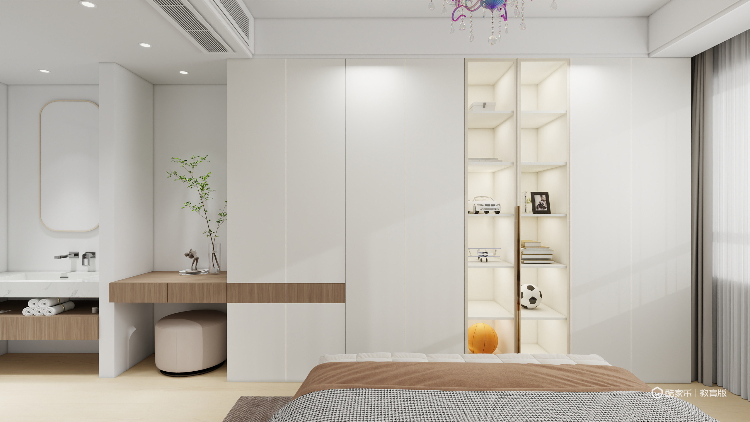 仲夏末-黑龙江林业职业技术学院-柴雨璇-装修设计方案