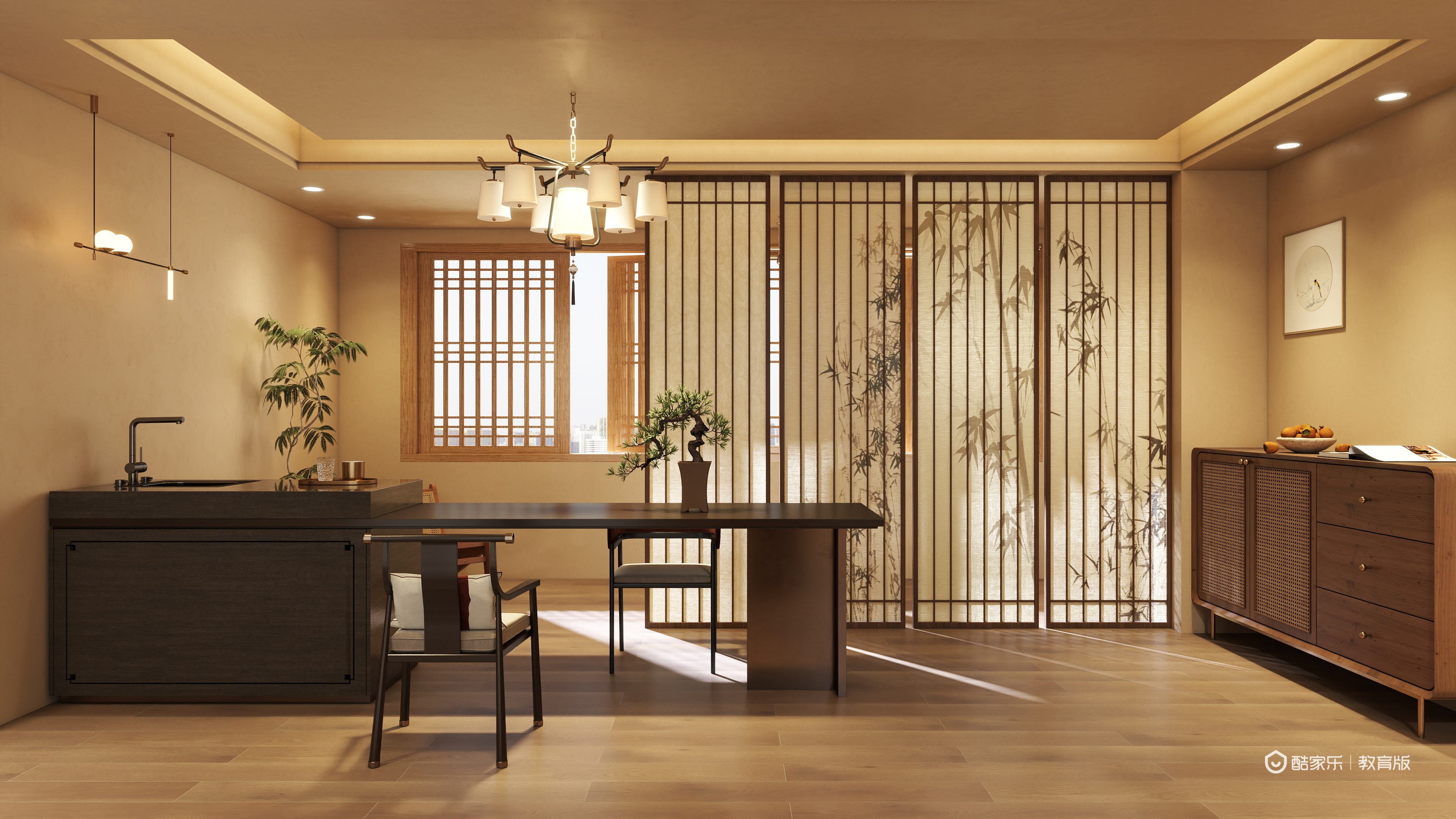 爱吃猪脚饭的锋-颐斋・茶浸砚田装修效果图