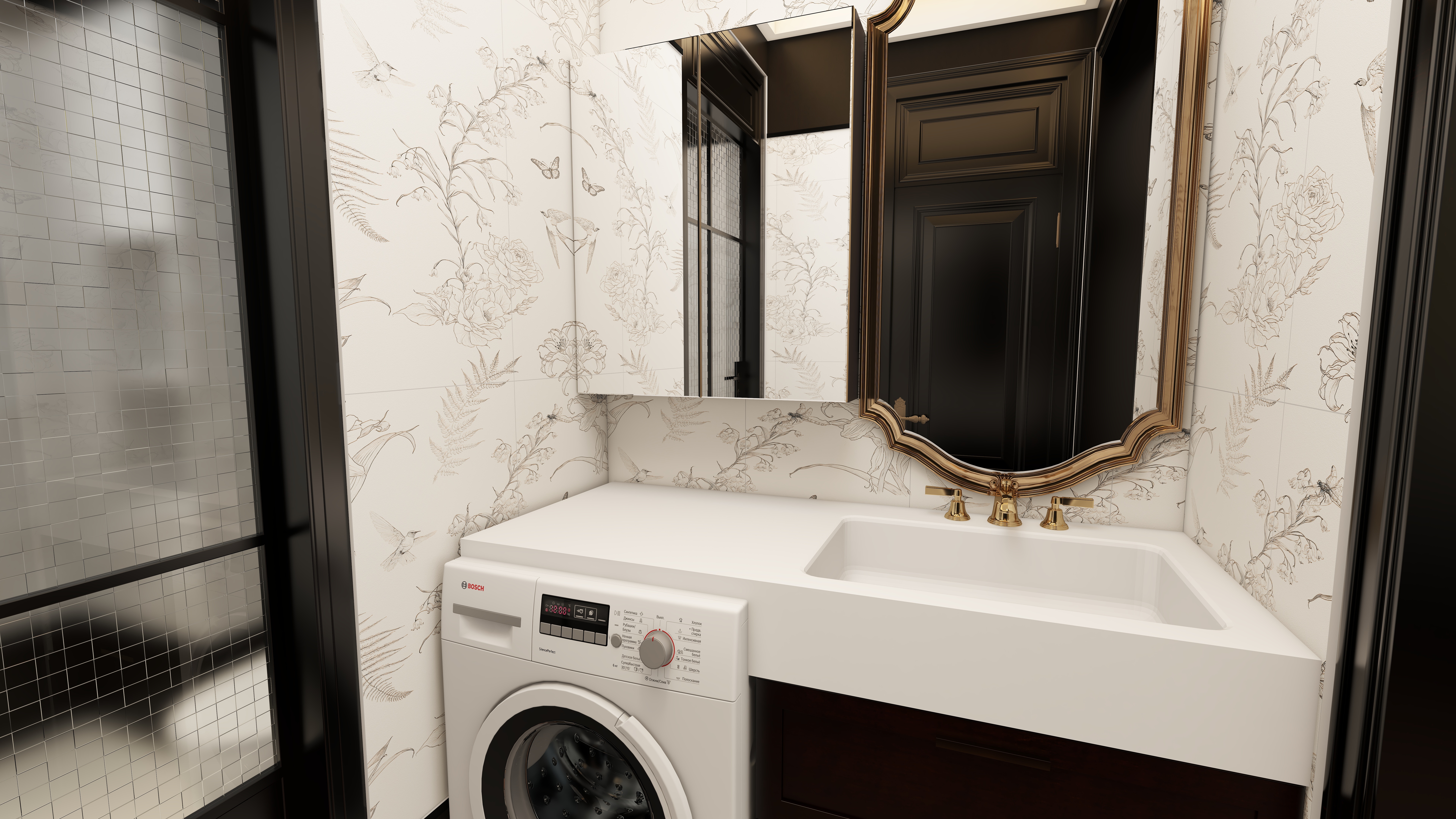 此效果图简单参考-翡丽雅境一层卫生间洗漱区装修效果图第2张