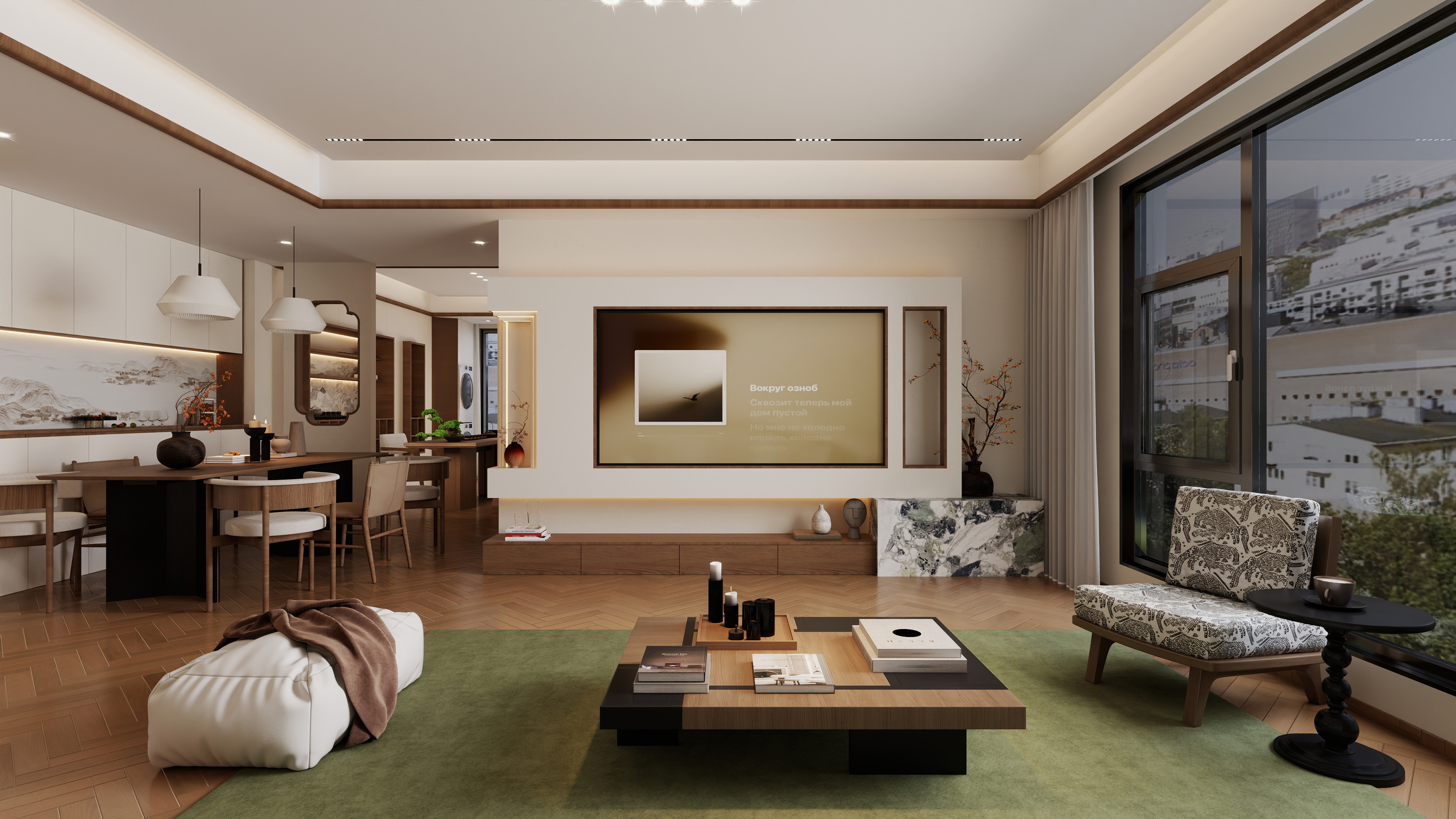 星空设计500一套-新中式136㎡3室装修效果图