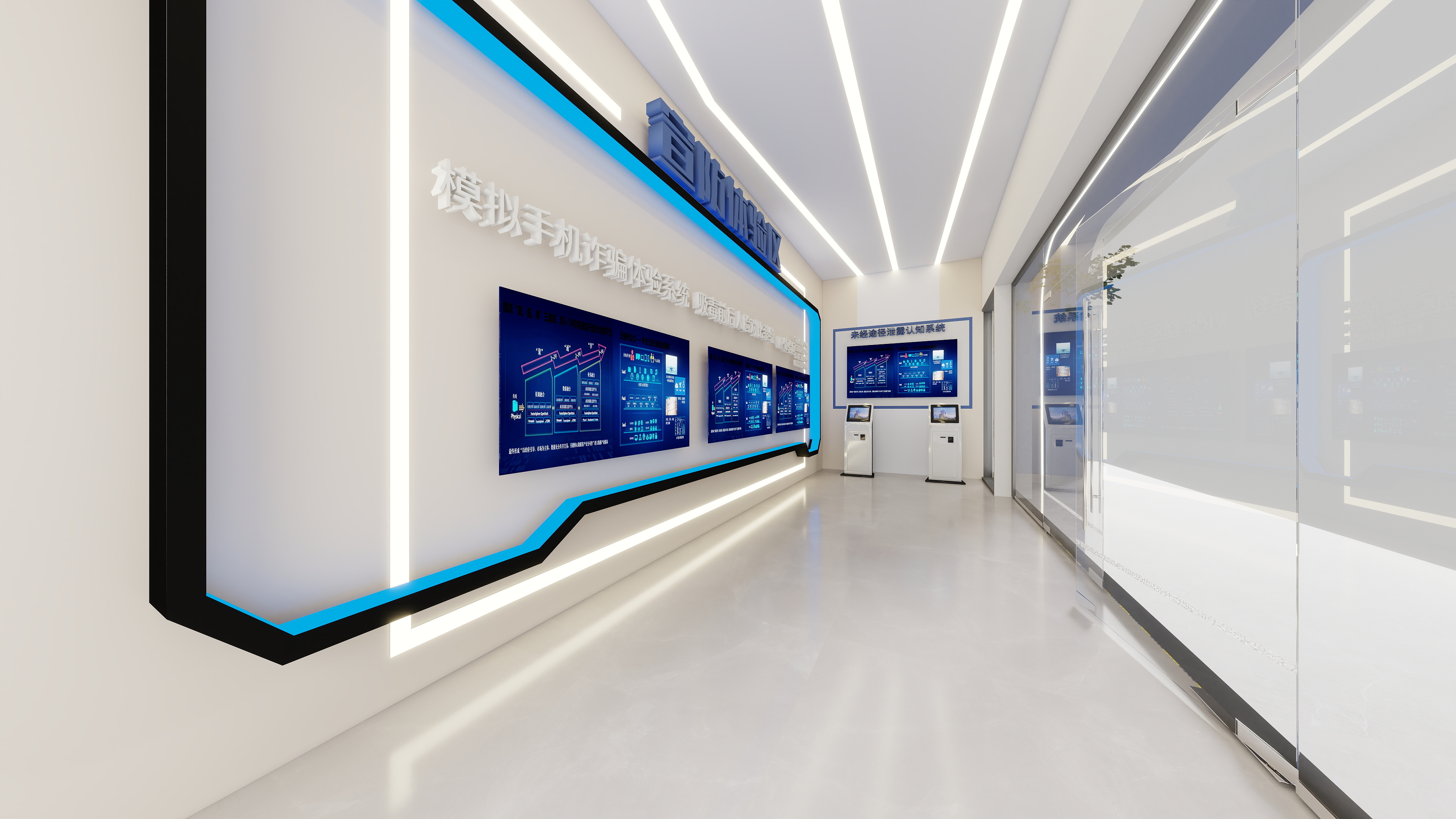 设计姜姜1-147㎡工装-自建警务处一层防宣区装修效果图第1张