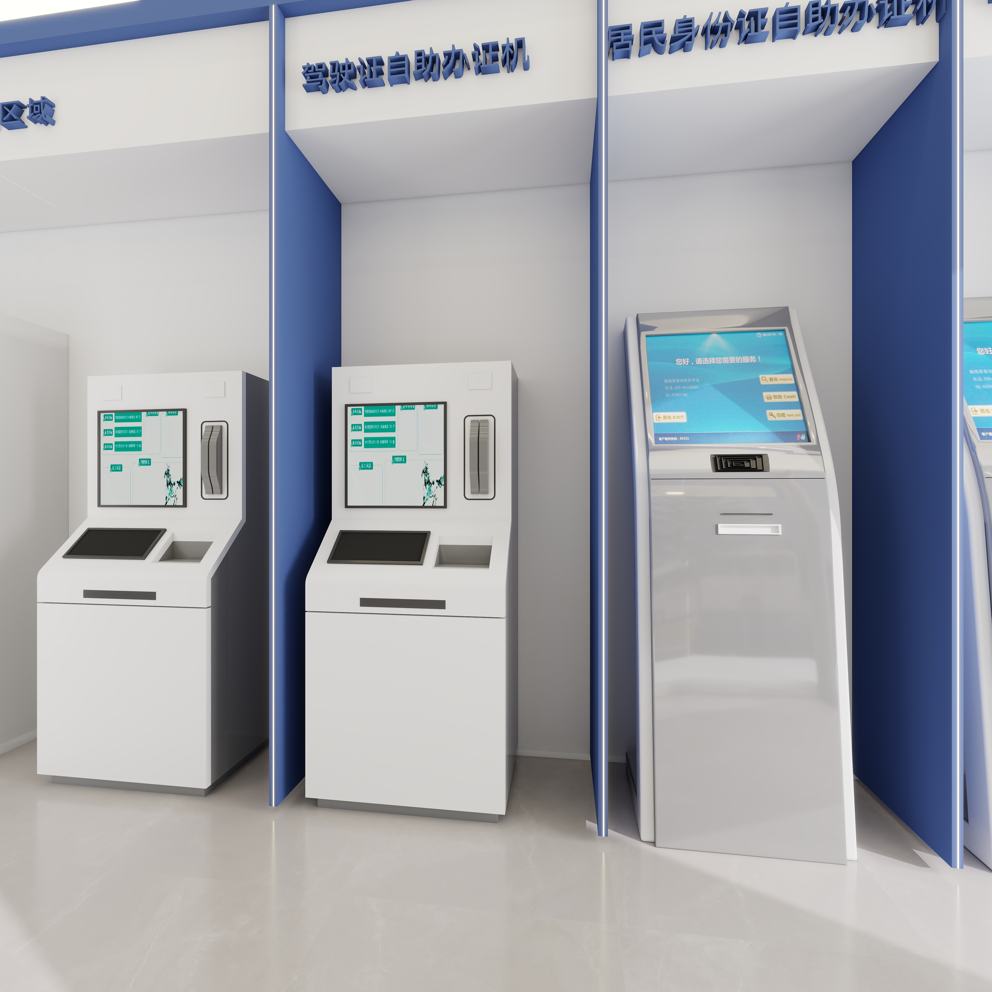 设计姜姜1-147㎡工装-自建警务处一层办证区装修效果图第1张