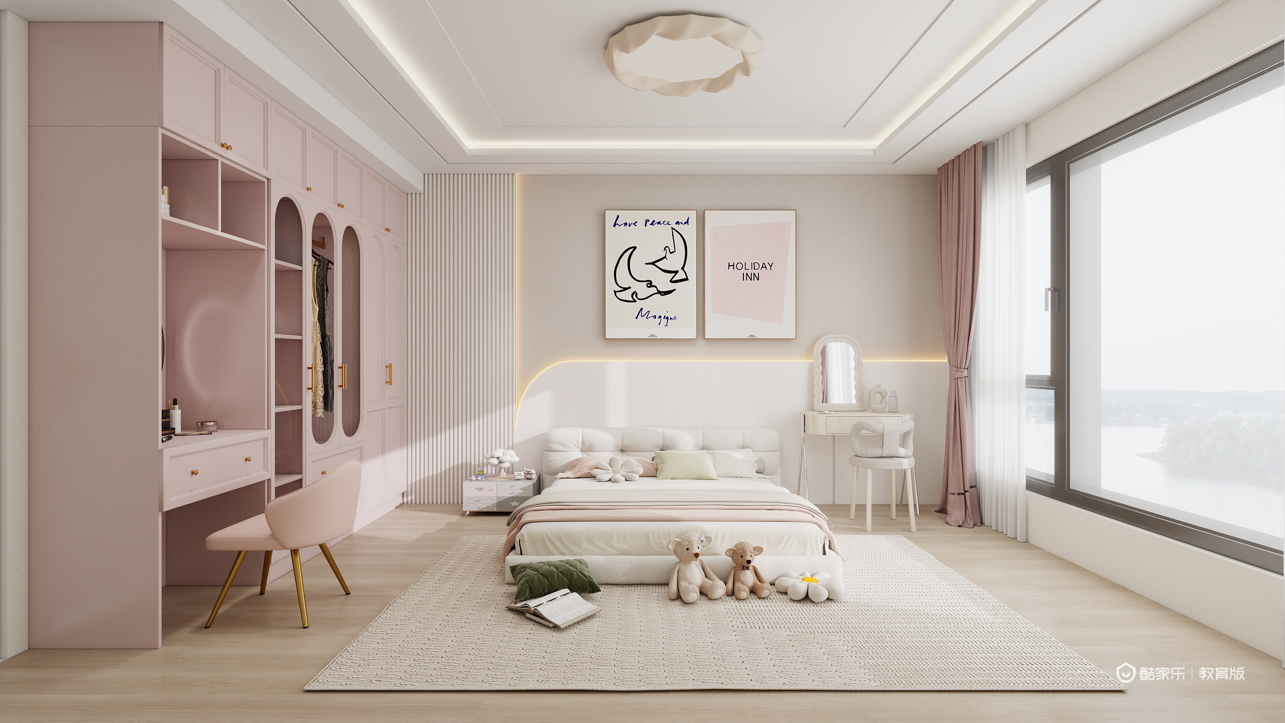 1800*iIcL-江苏省徐州市财经高等职业技术学校-刘沐言-装修设计方案