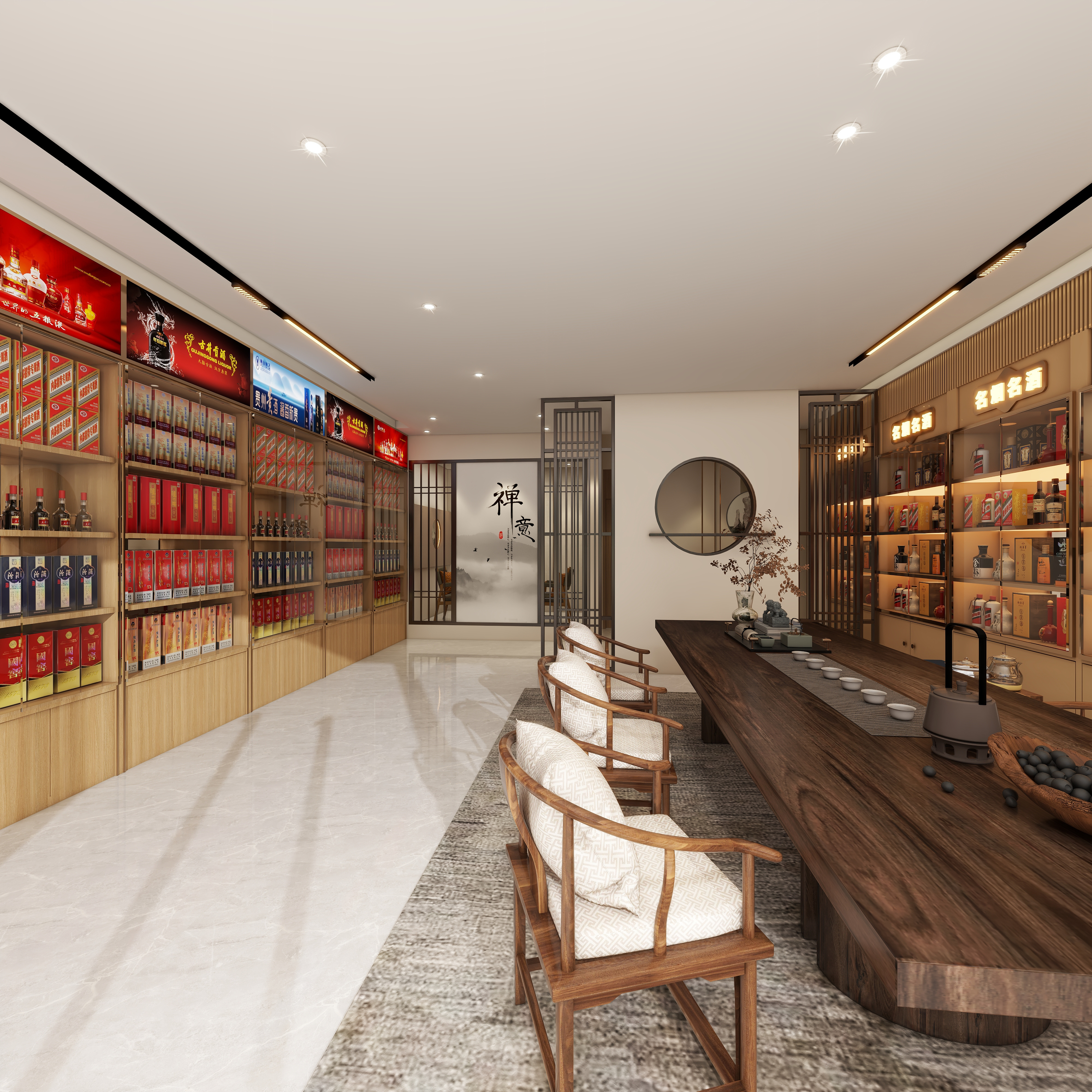 设计师珂源-金地悦海湾新中式360㎡茶楼一层大堂前台装修效果图第4张